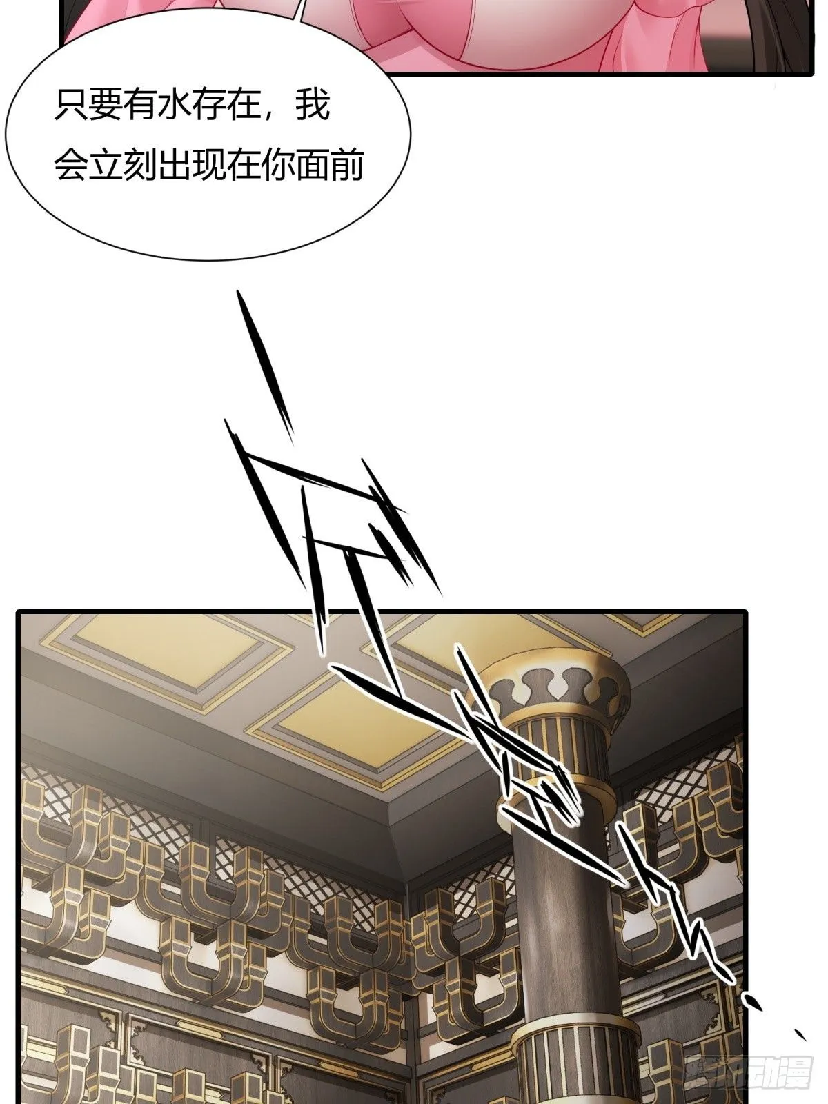 21 第27页