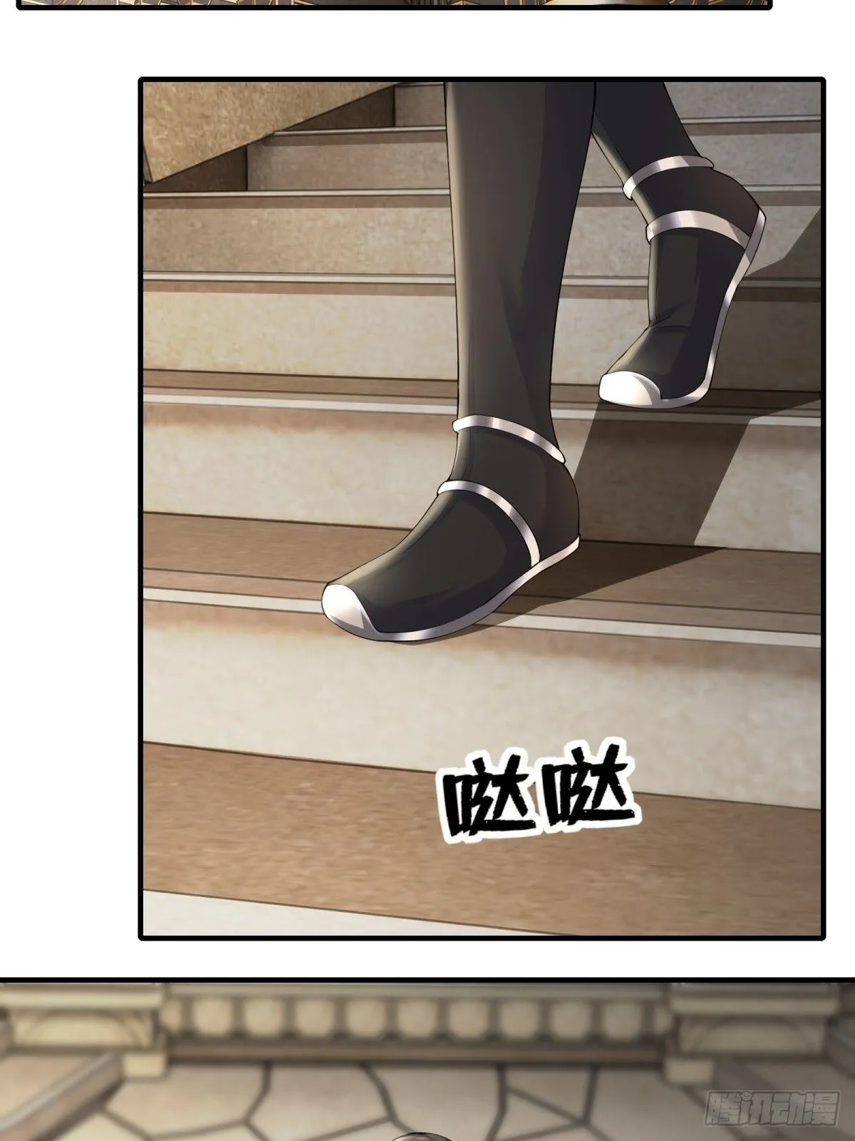 21 第28页