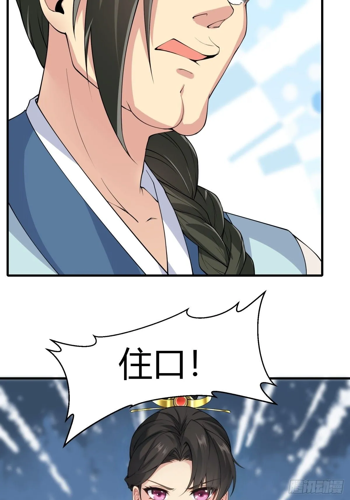 21 第37页