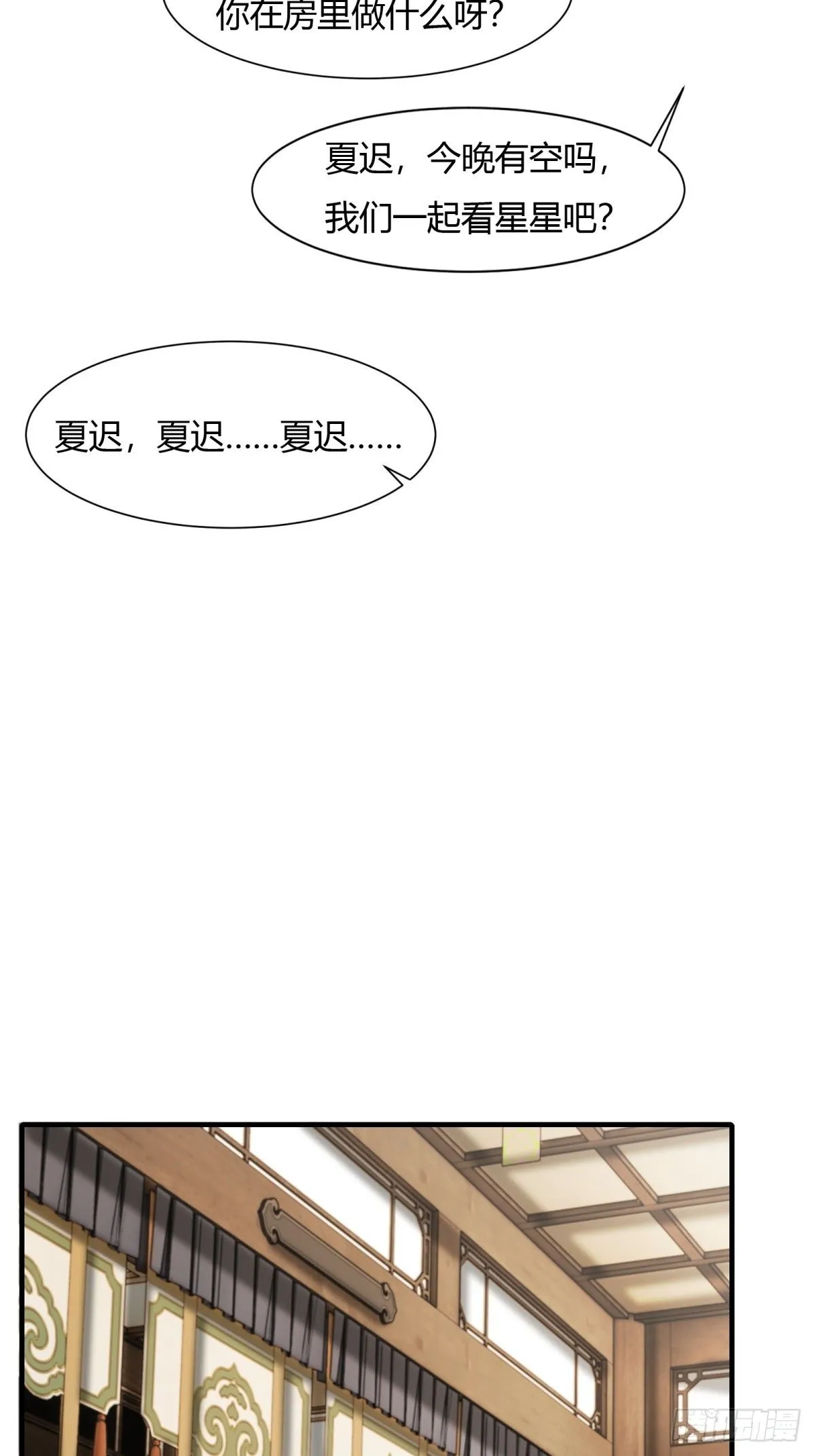 21 第45页