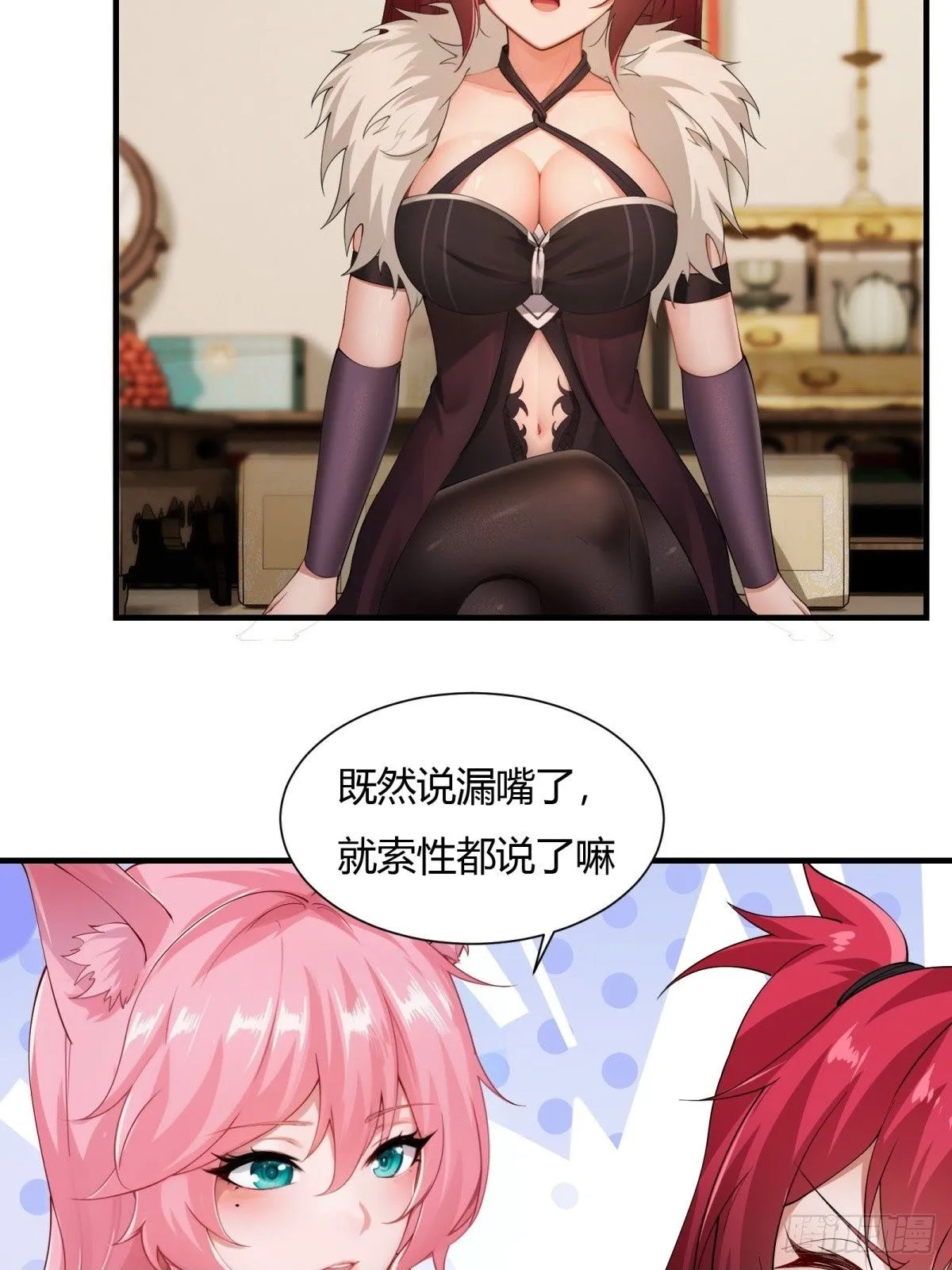 21 第50页