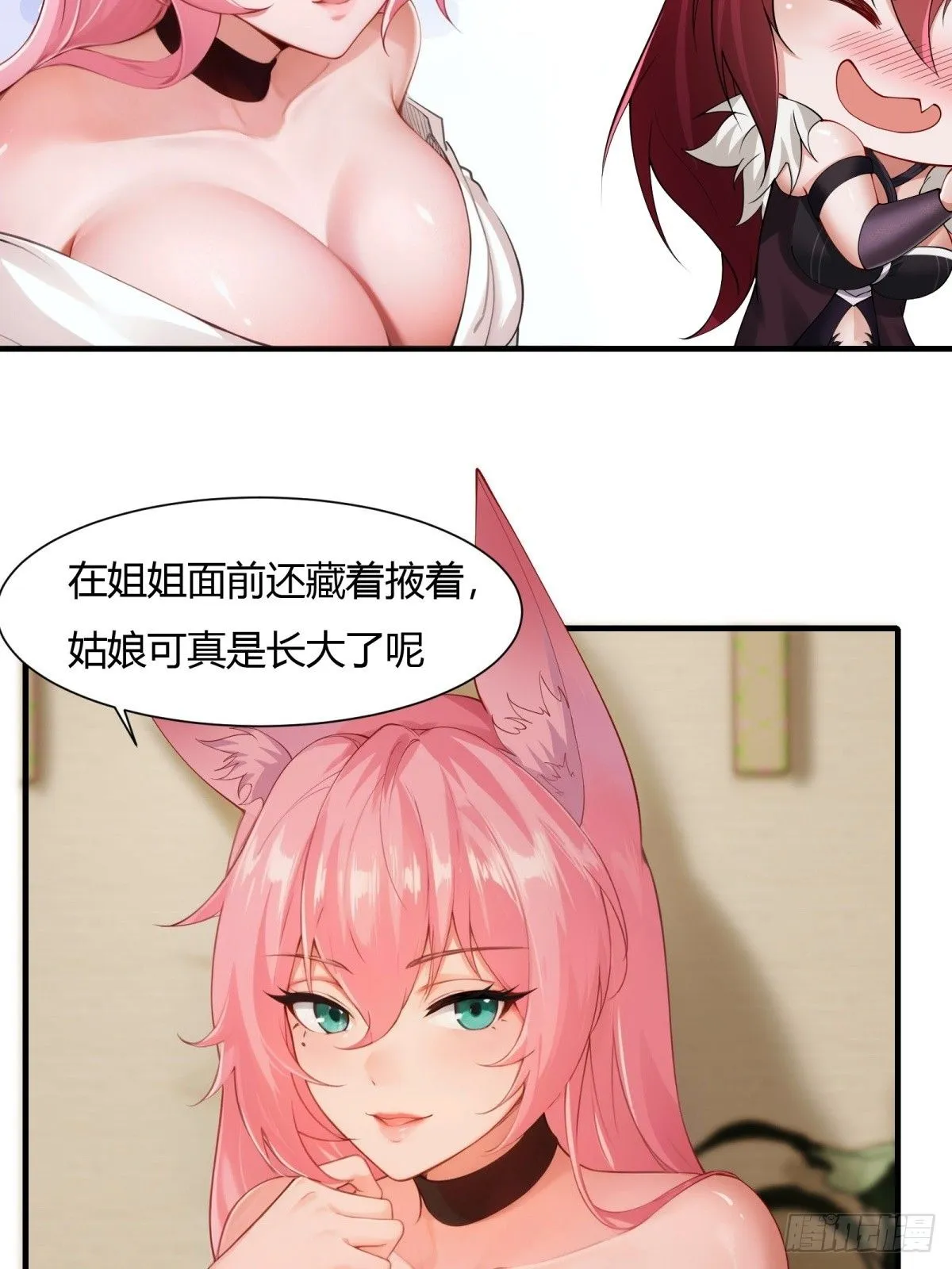 21 第51页