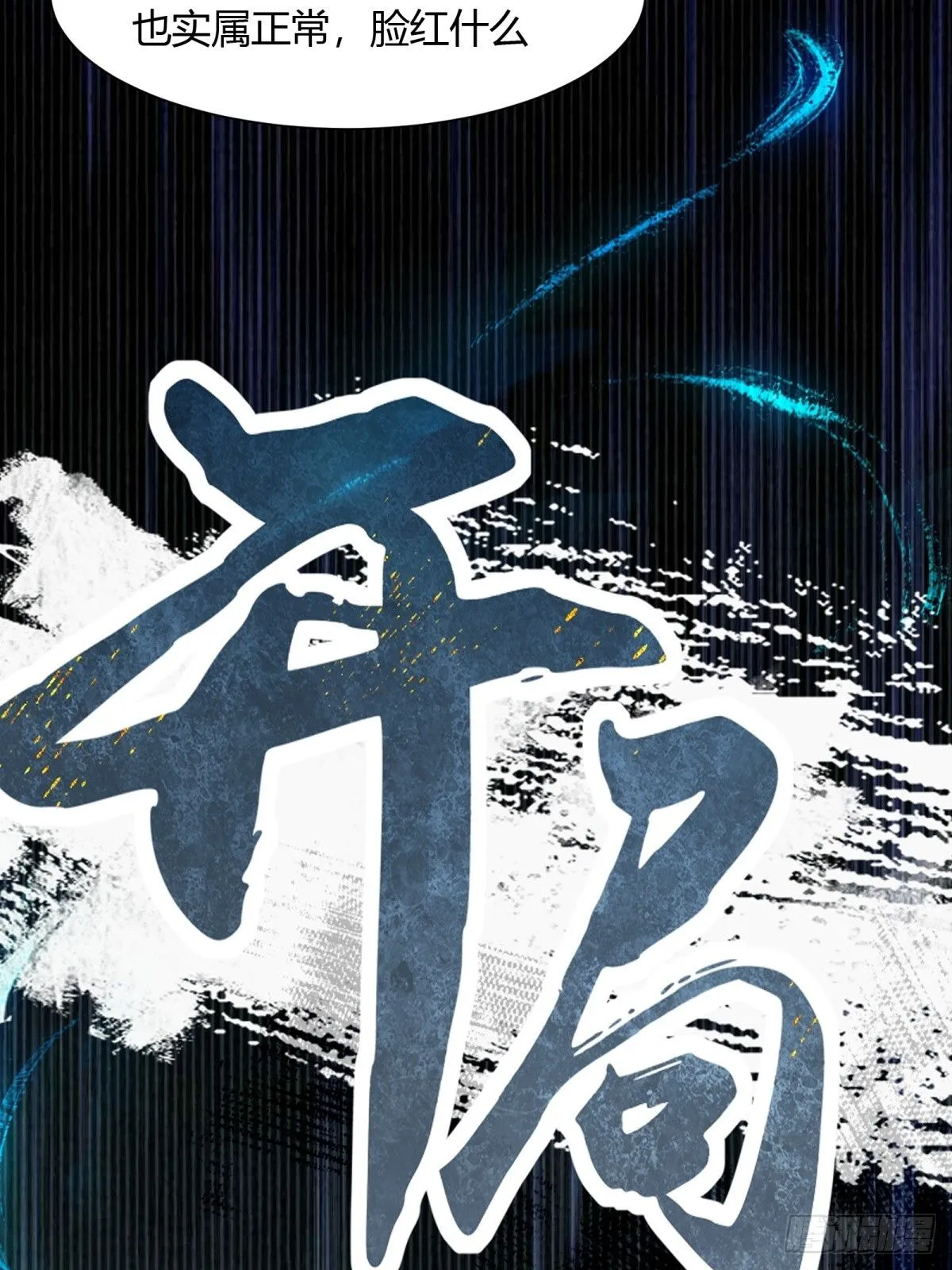 21 第56页