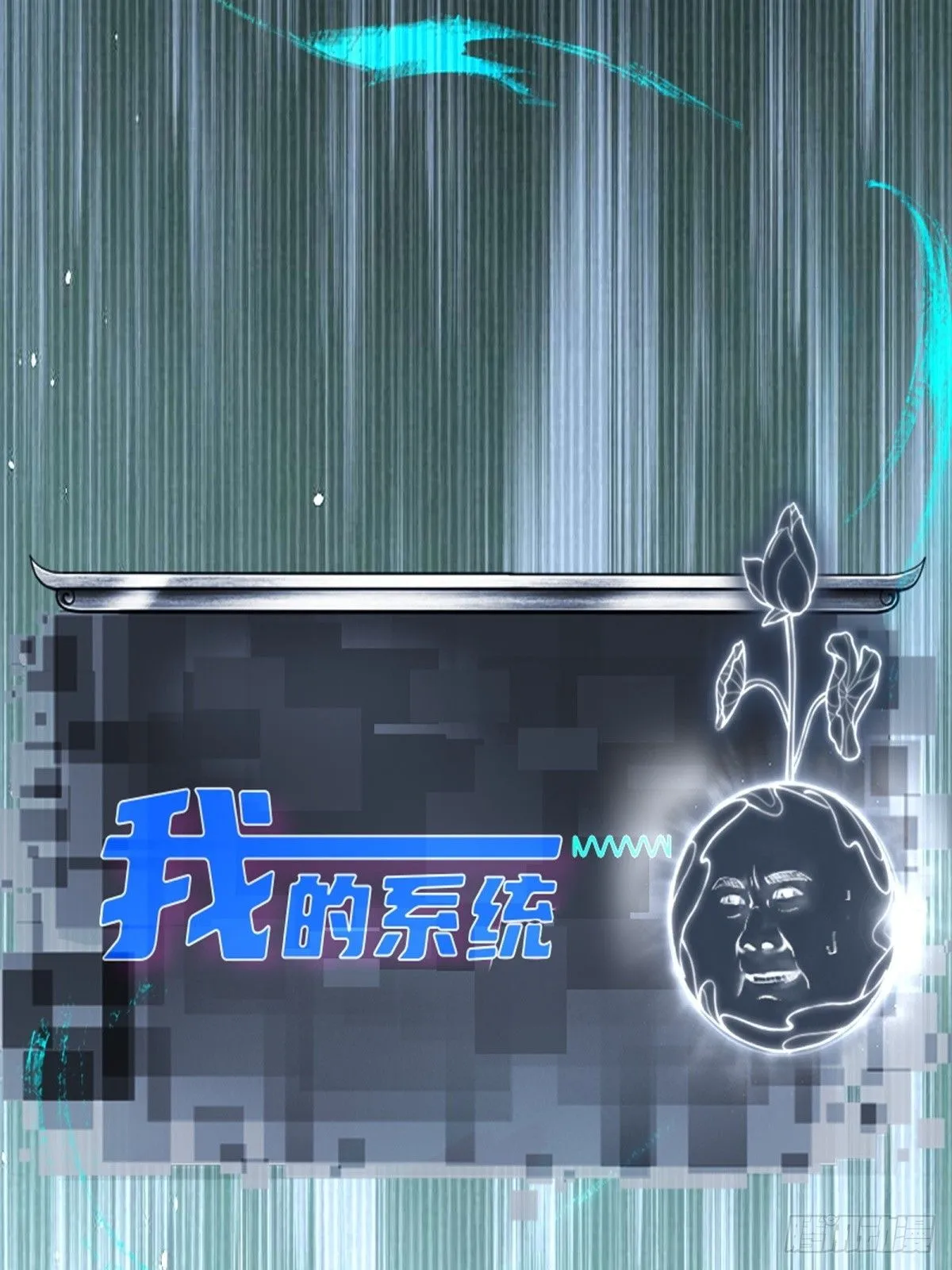 21 第58页