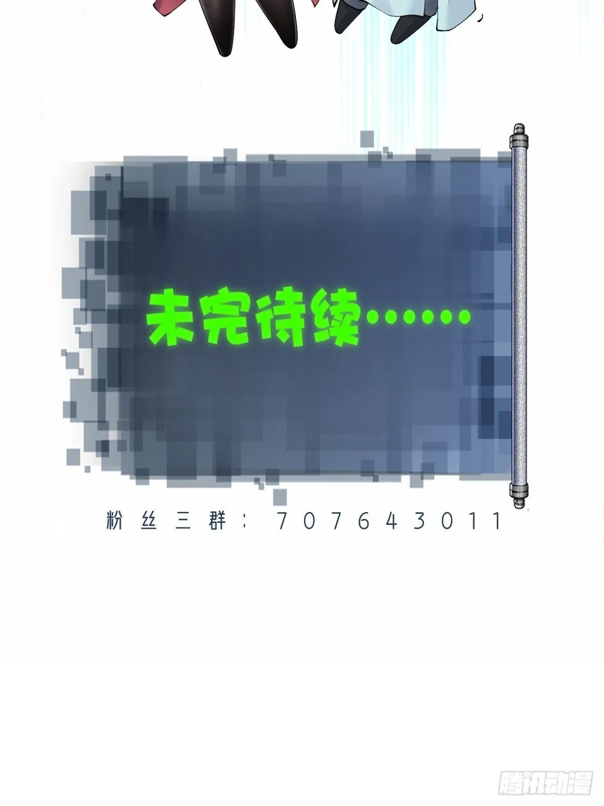 21 第60页