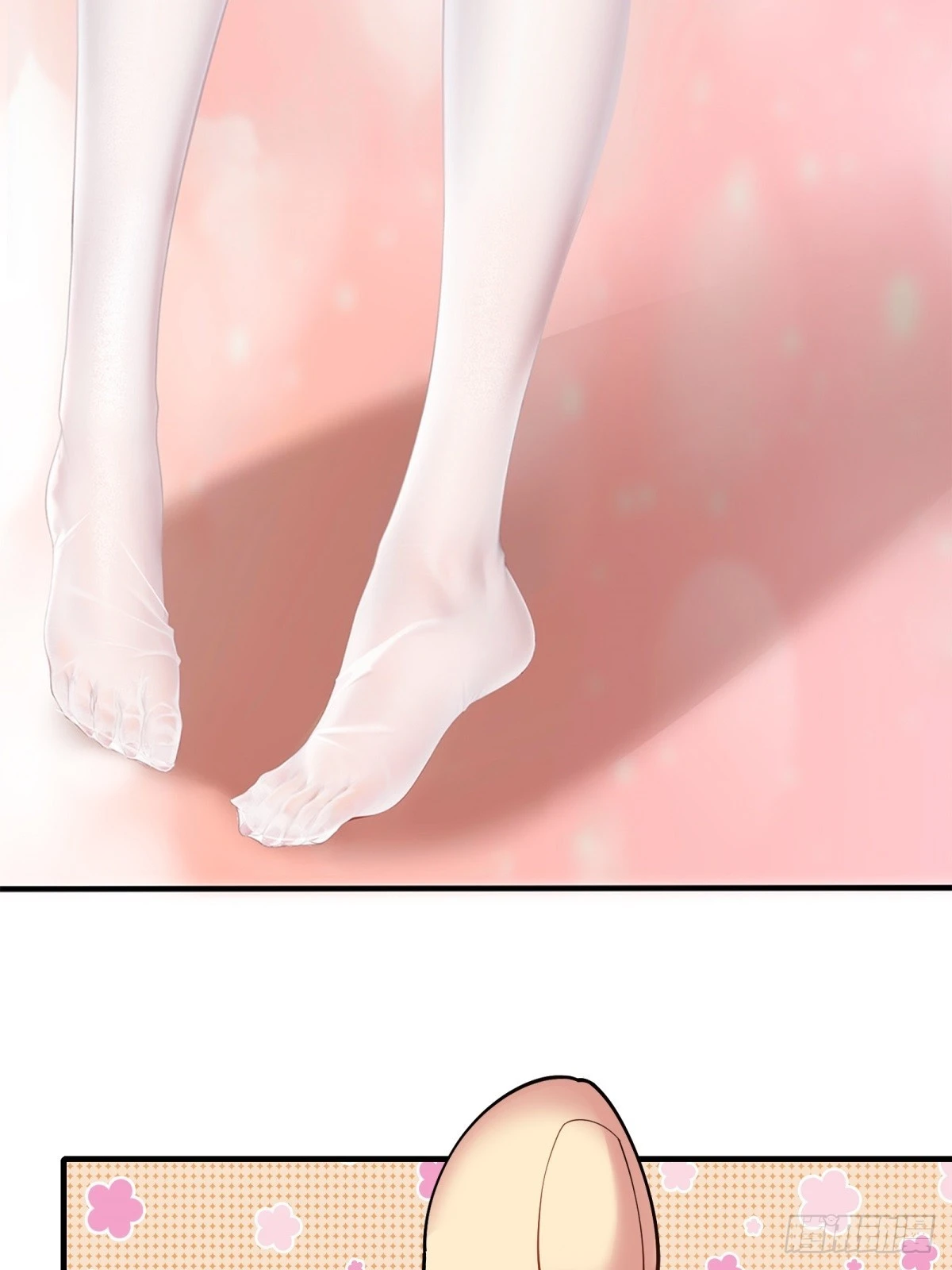 20 第23页