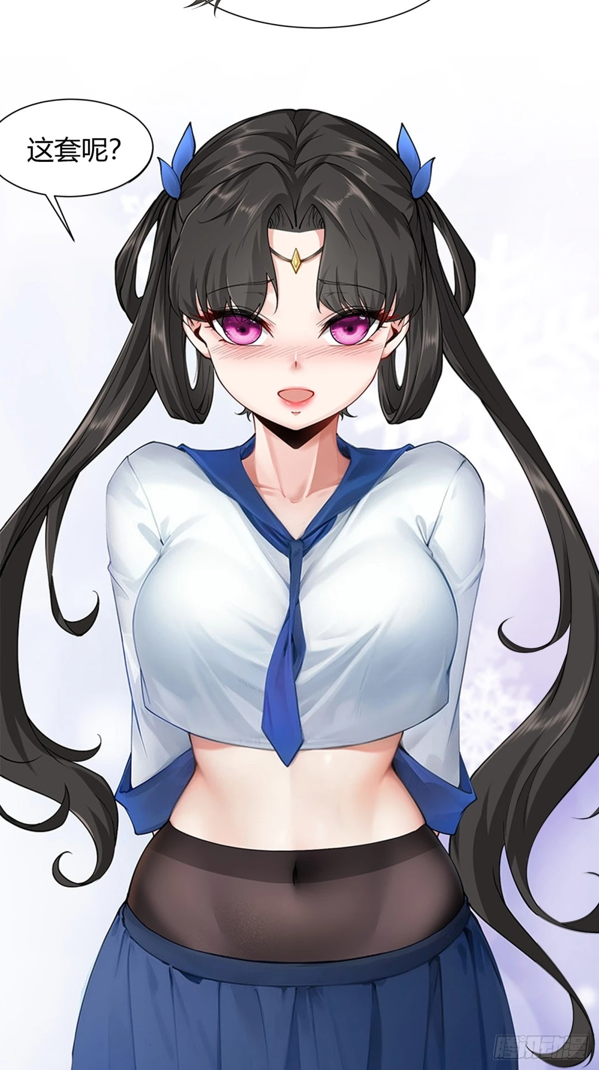 20 第35页