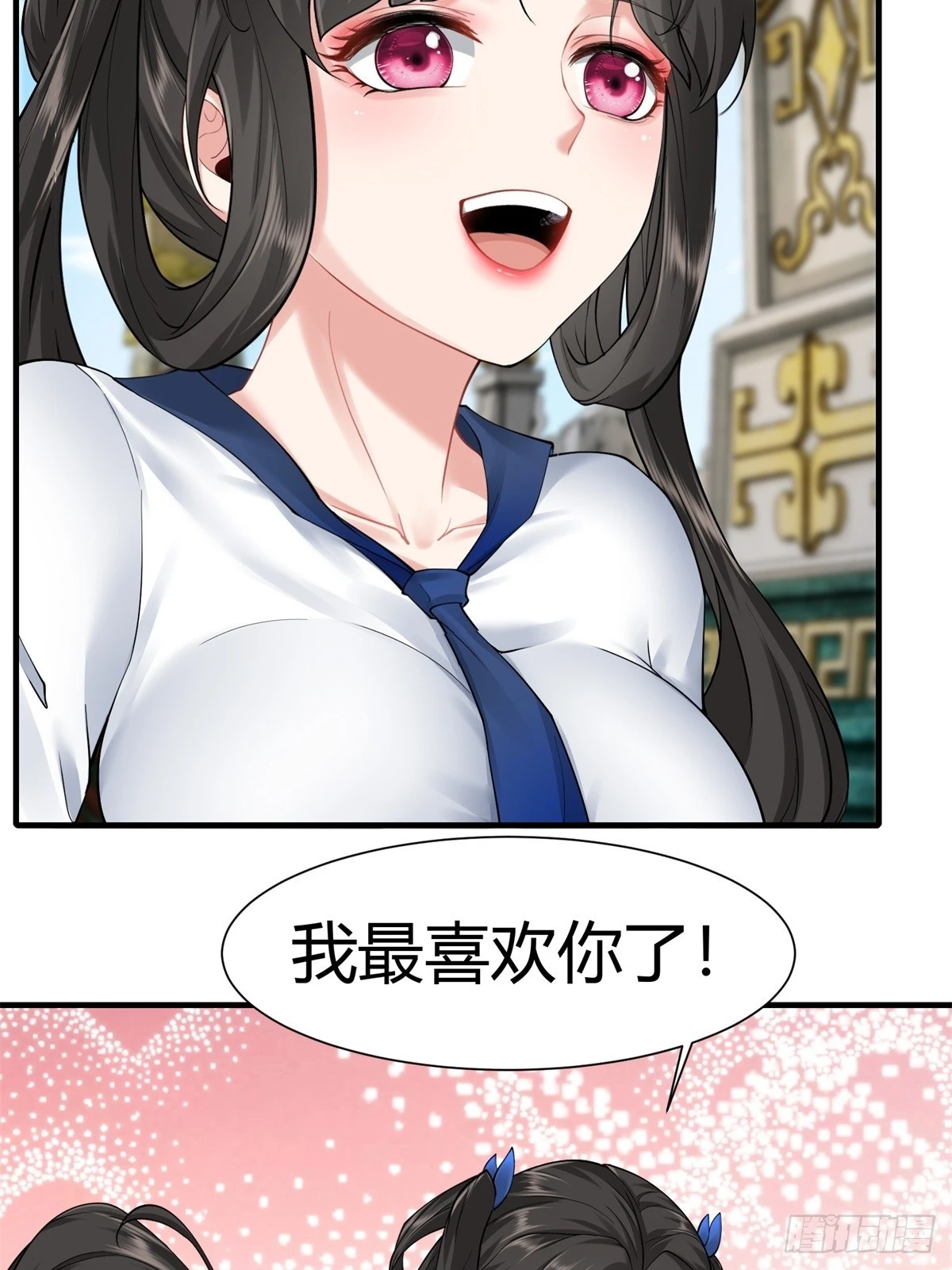 20 第40页