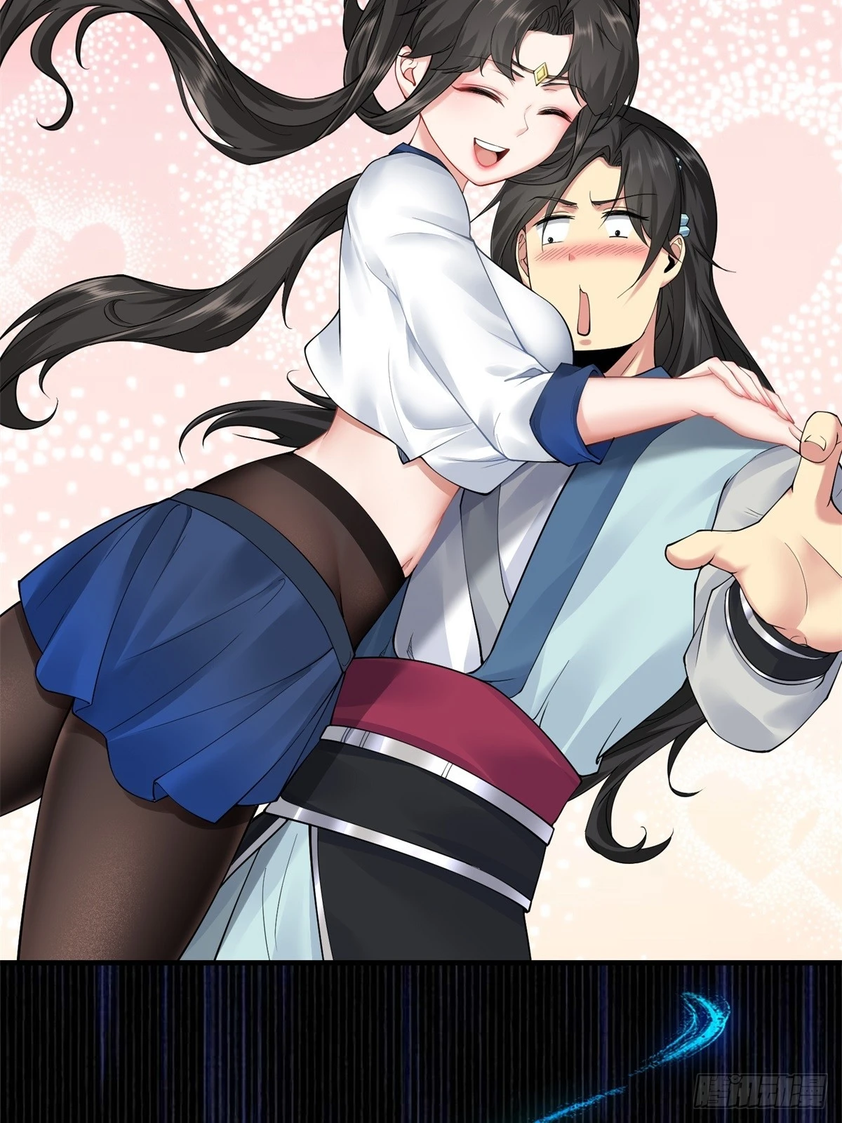20 第41页