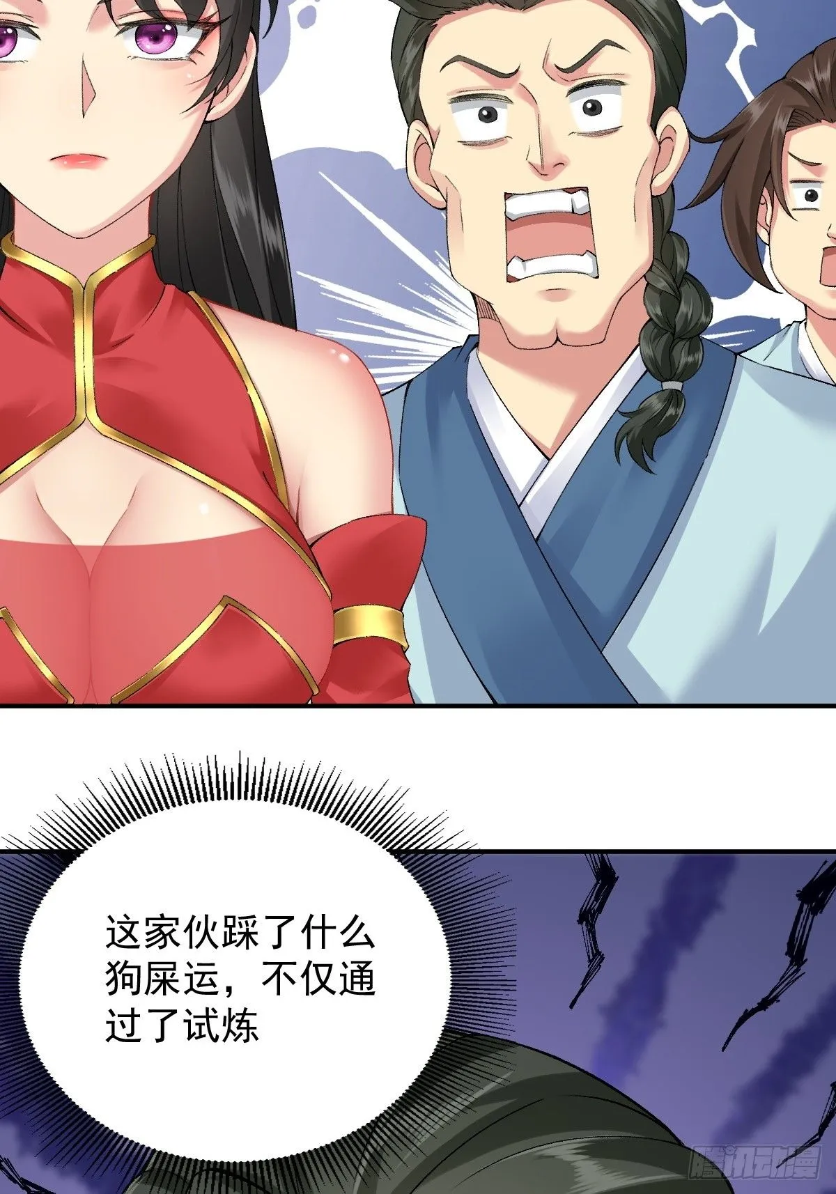 19 第6页