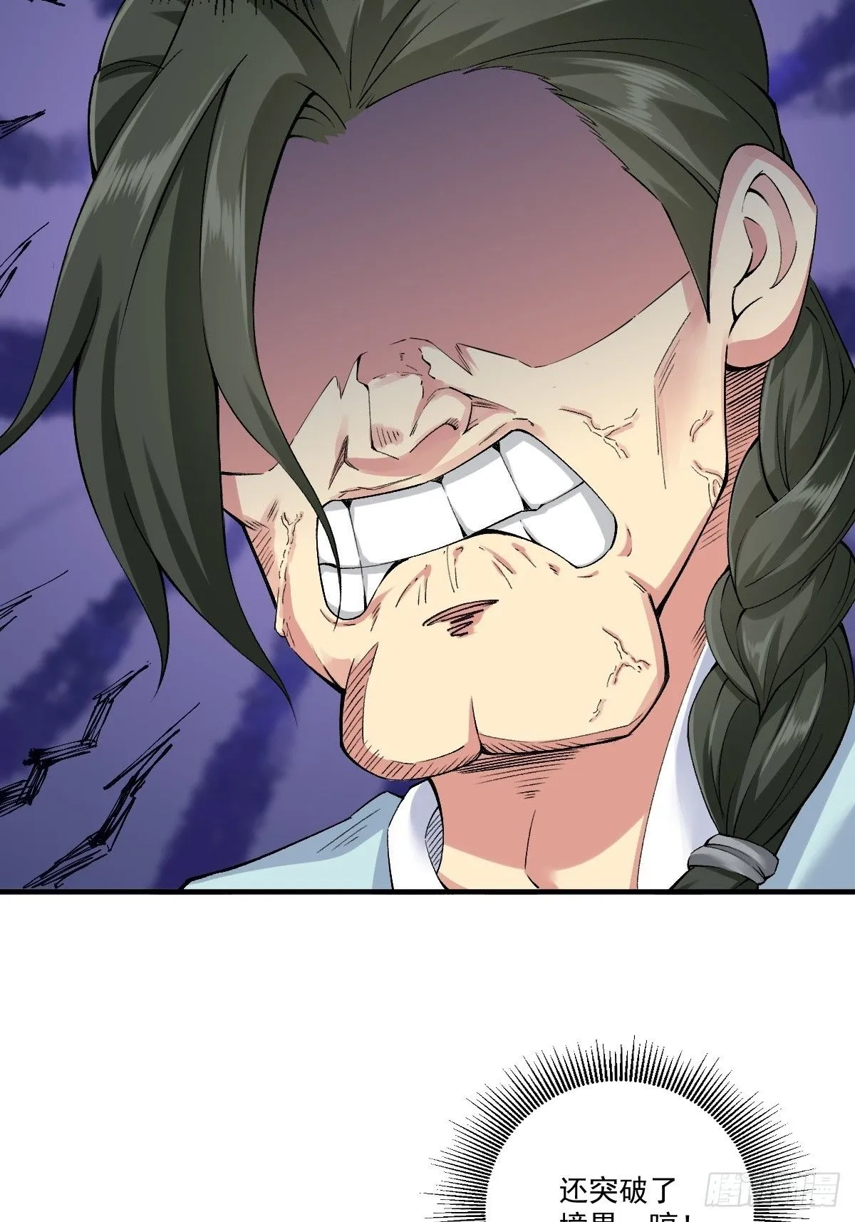 19 第7页
