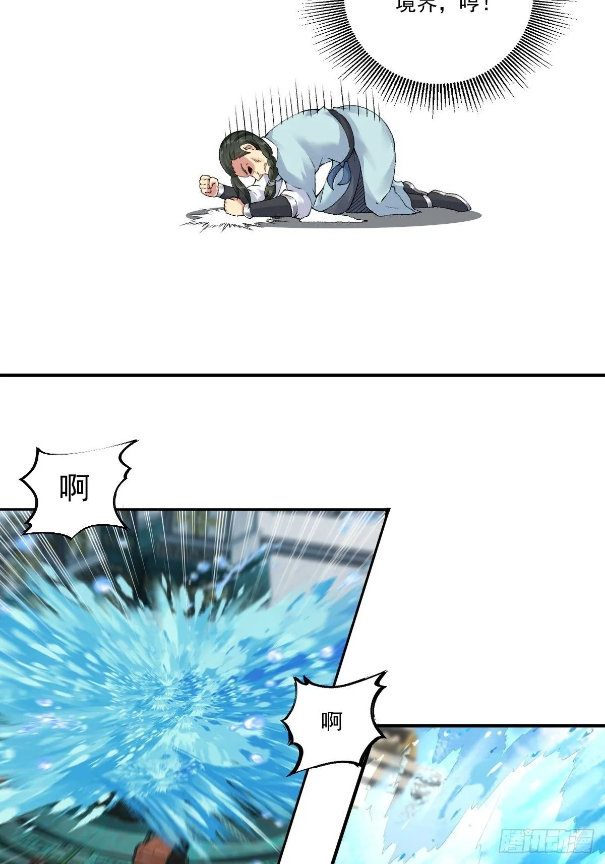 19 第8页