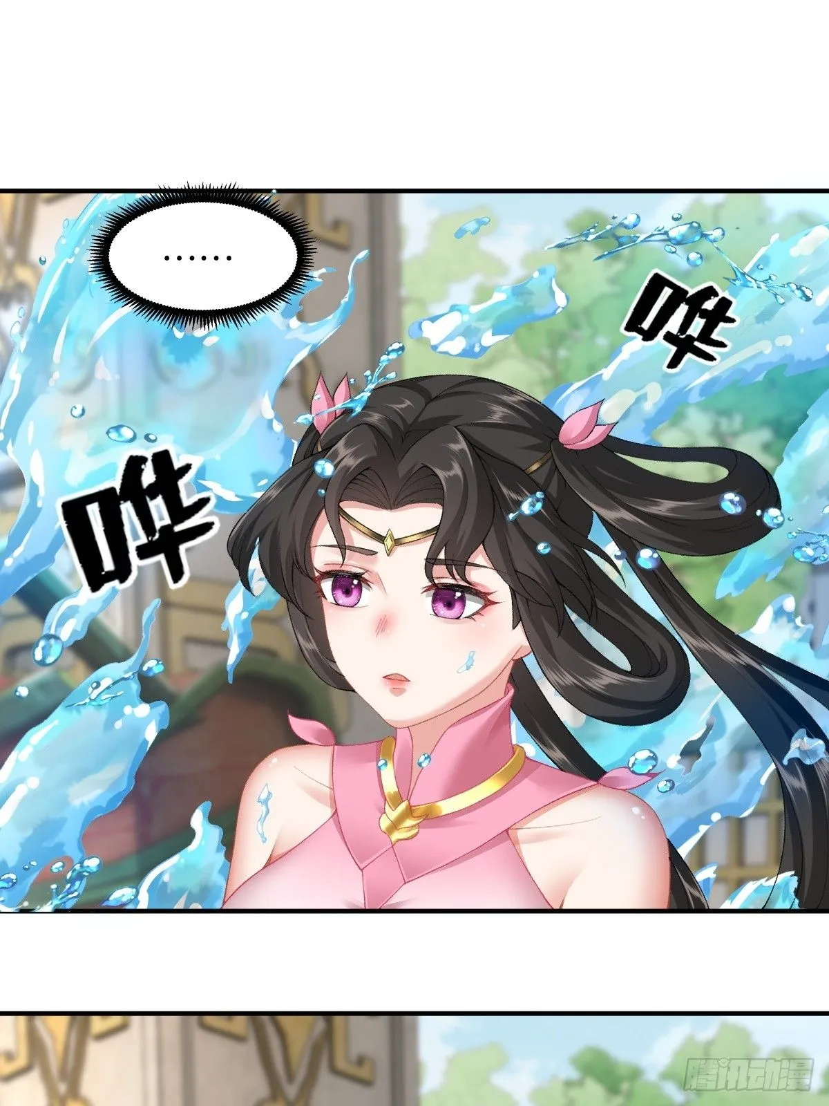 19 第10页