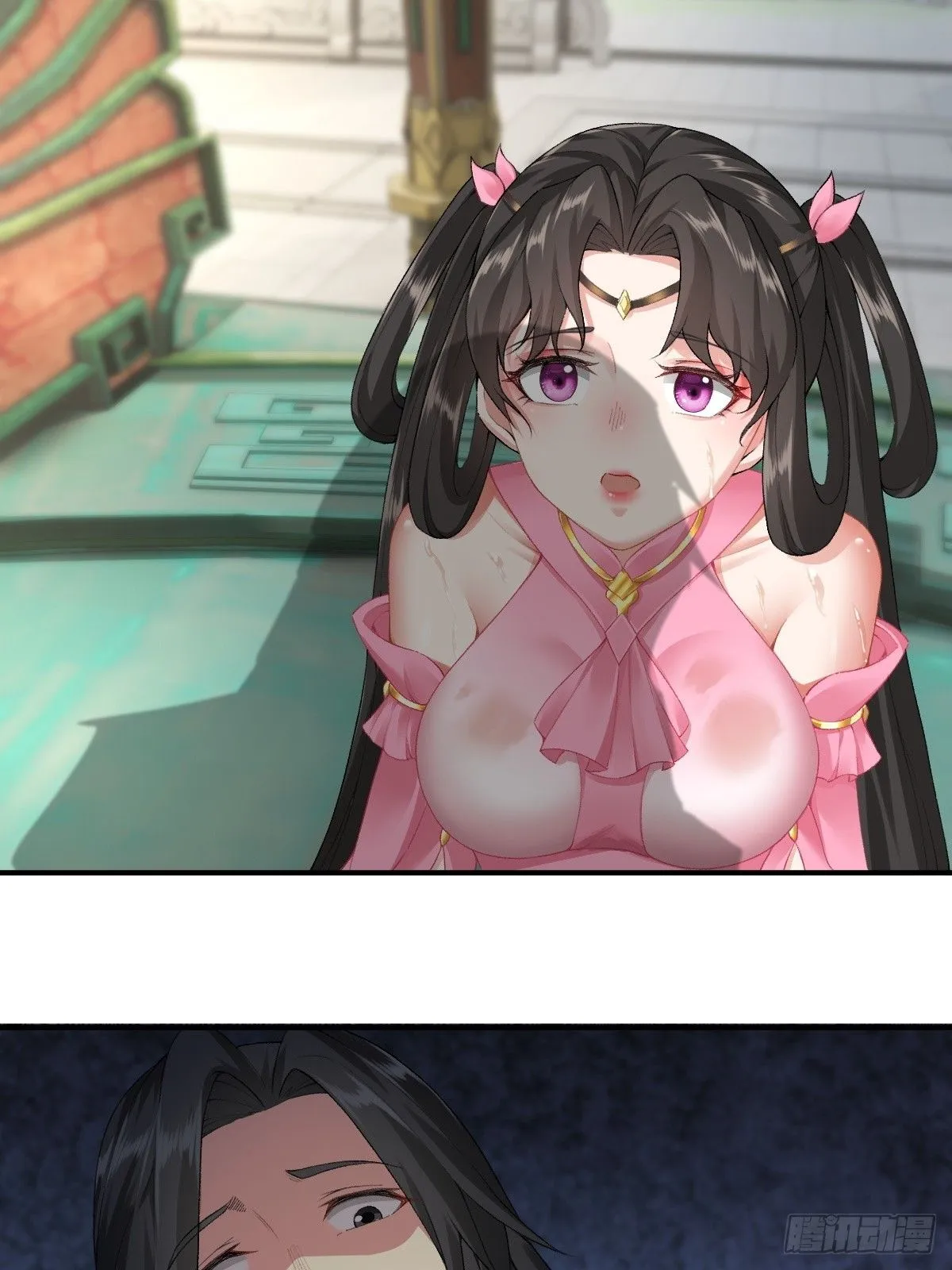 19 第13页