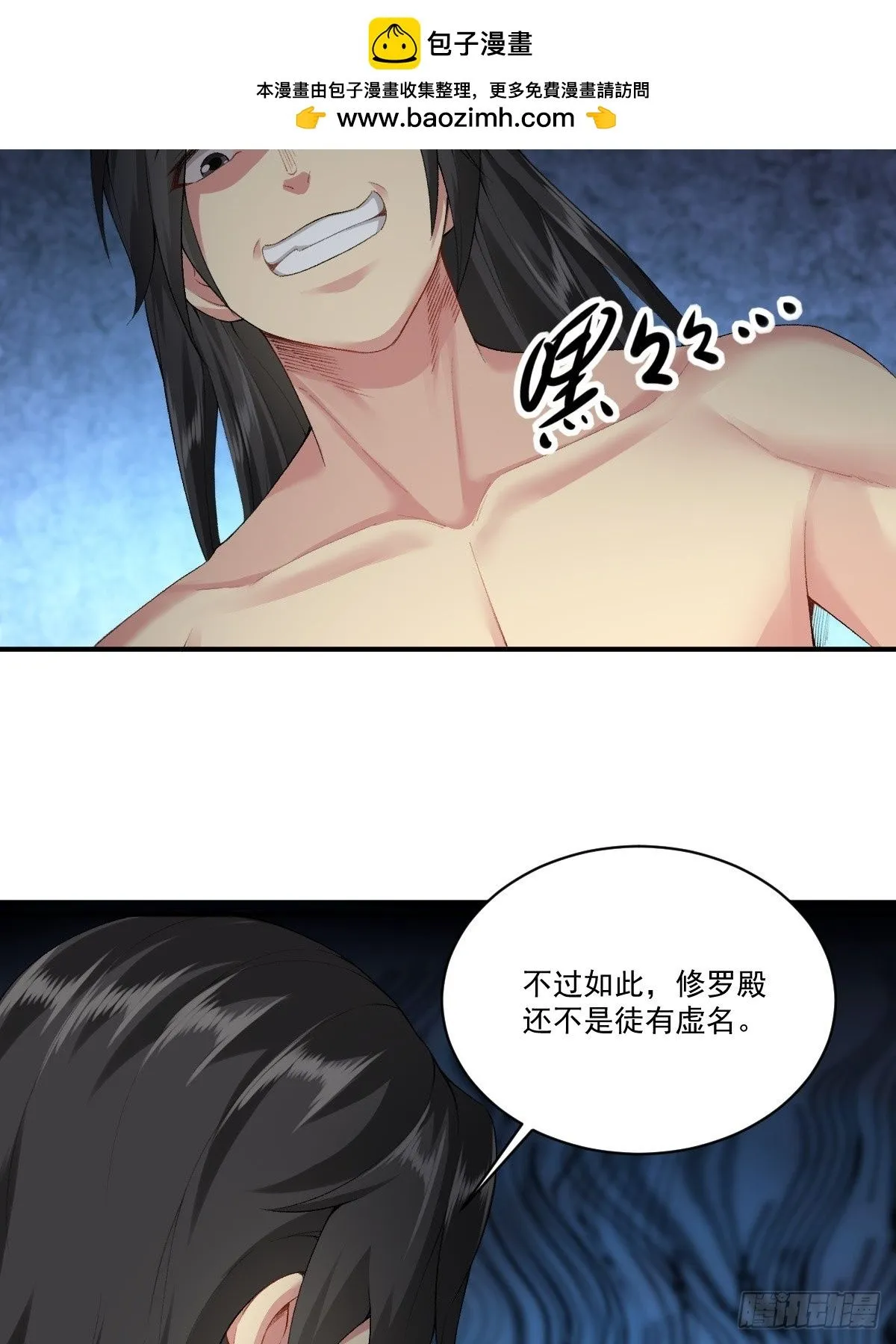 19 第14页