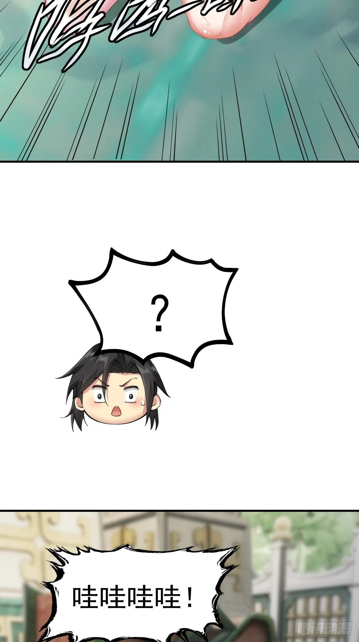 19 第18页