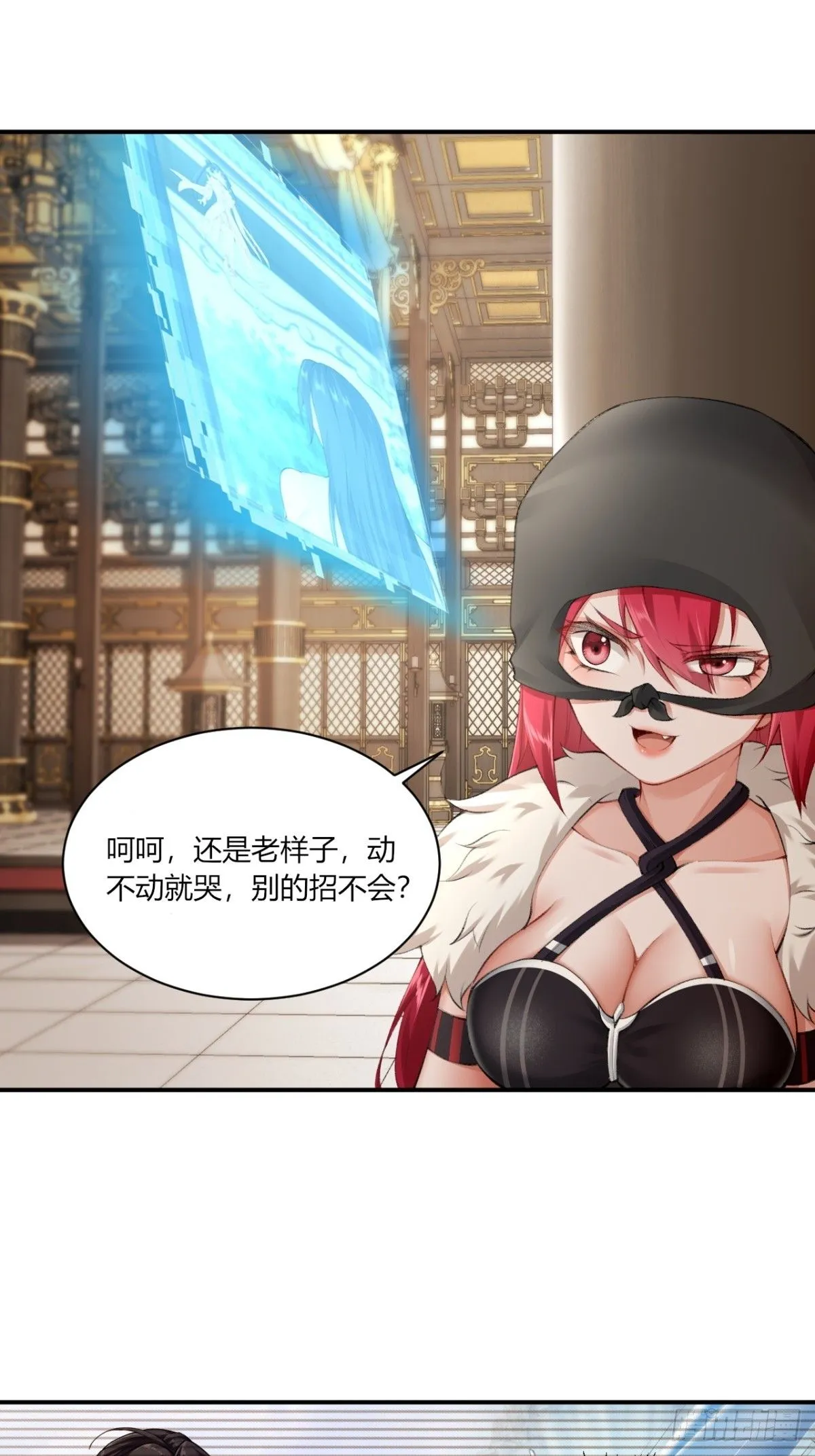 19 第24页