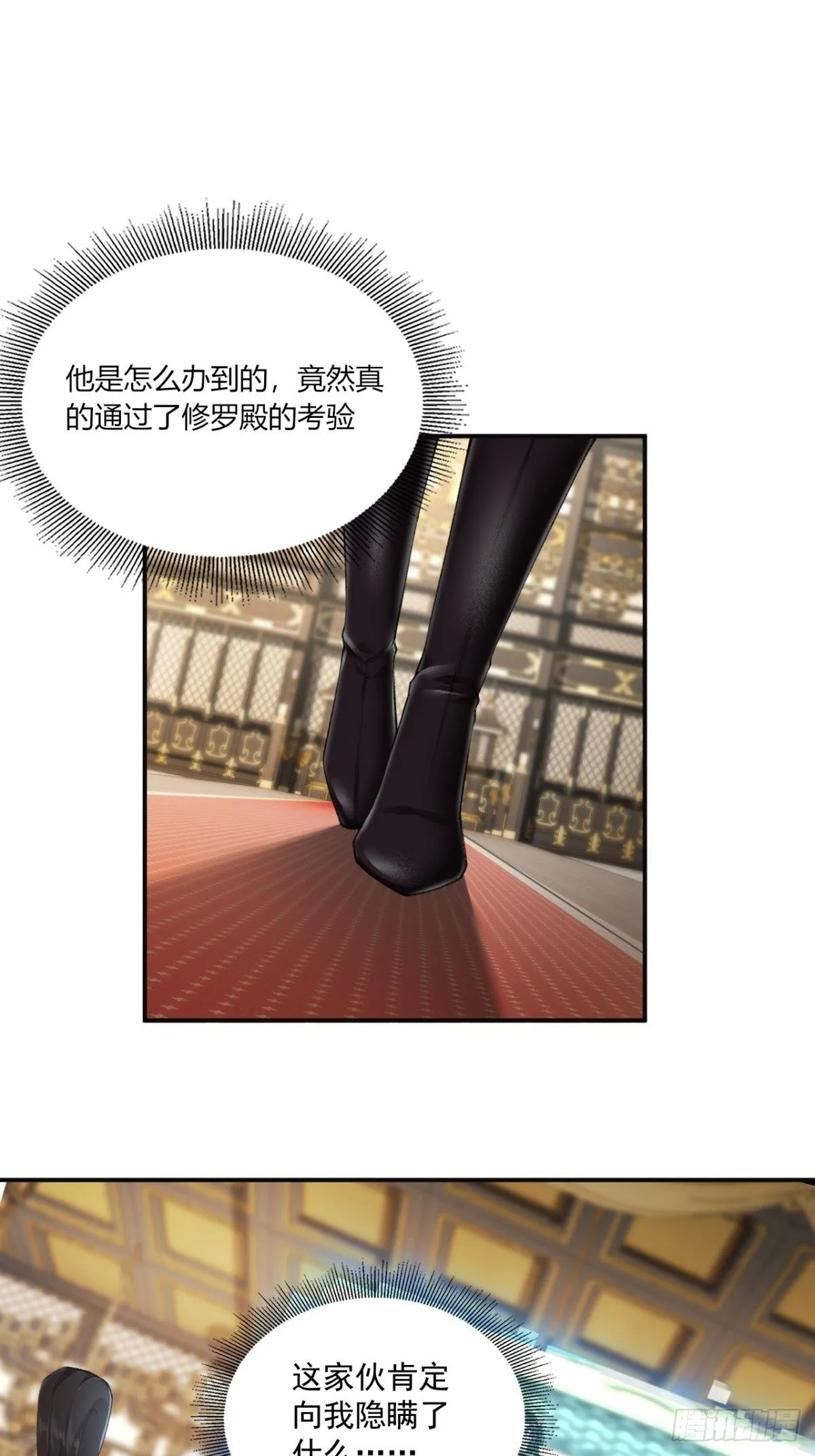 19 第26页