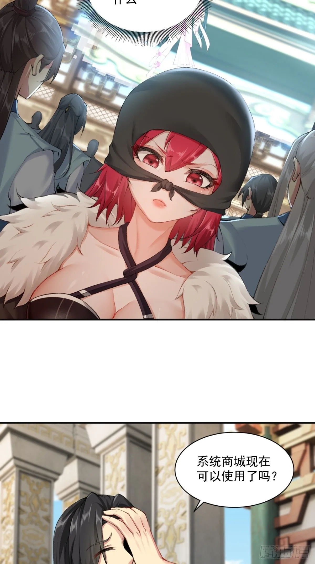 19 第27页