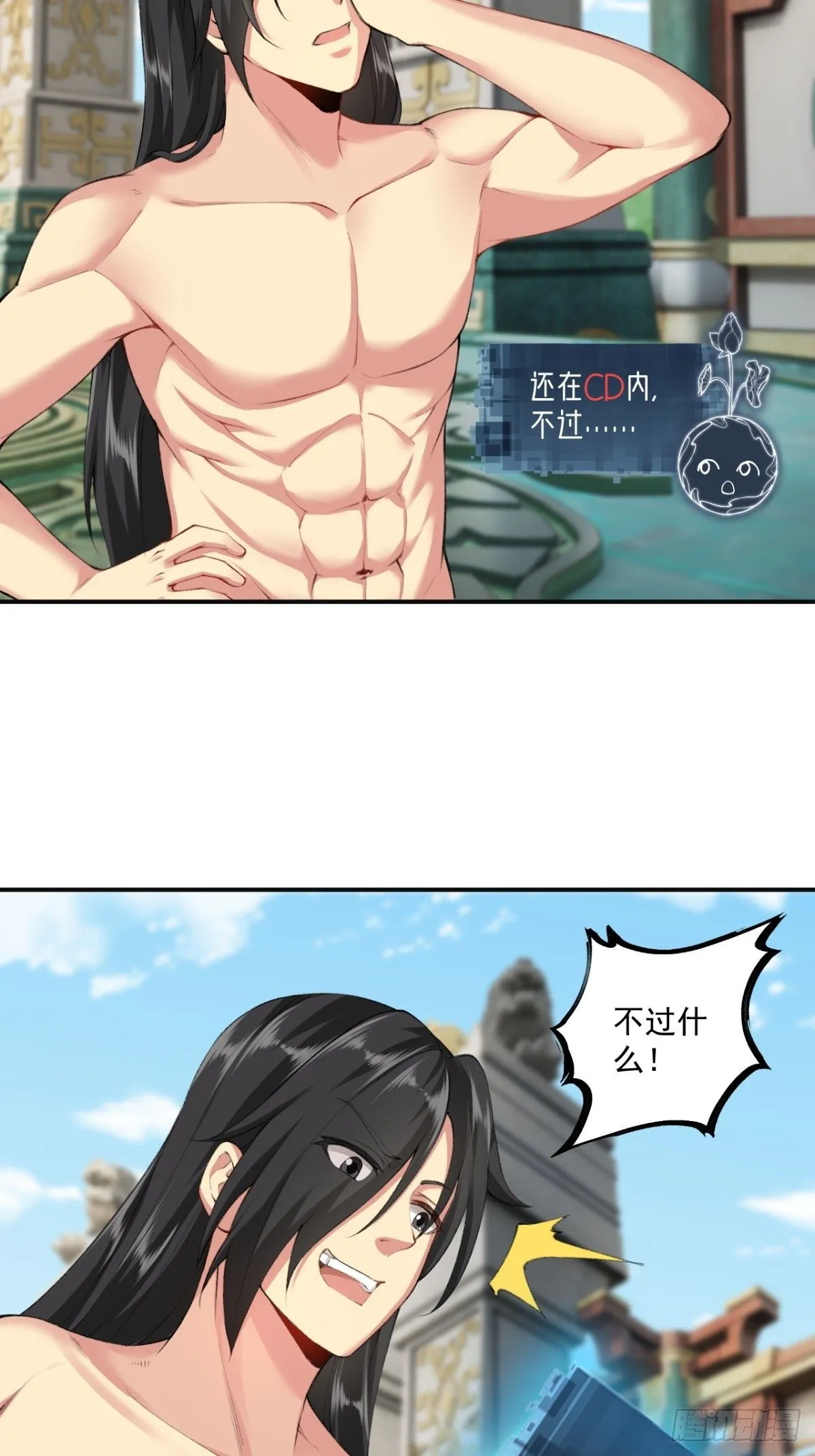 19 第28页