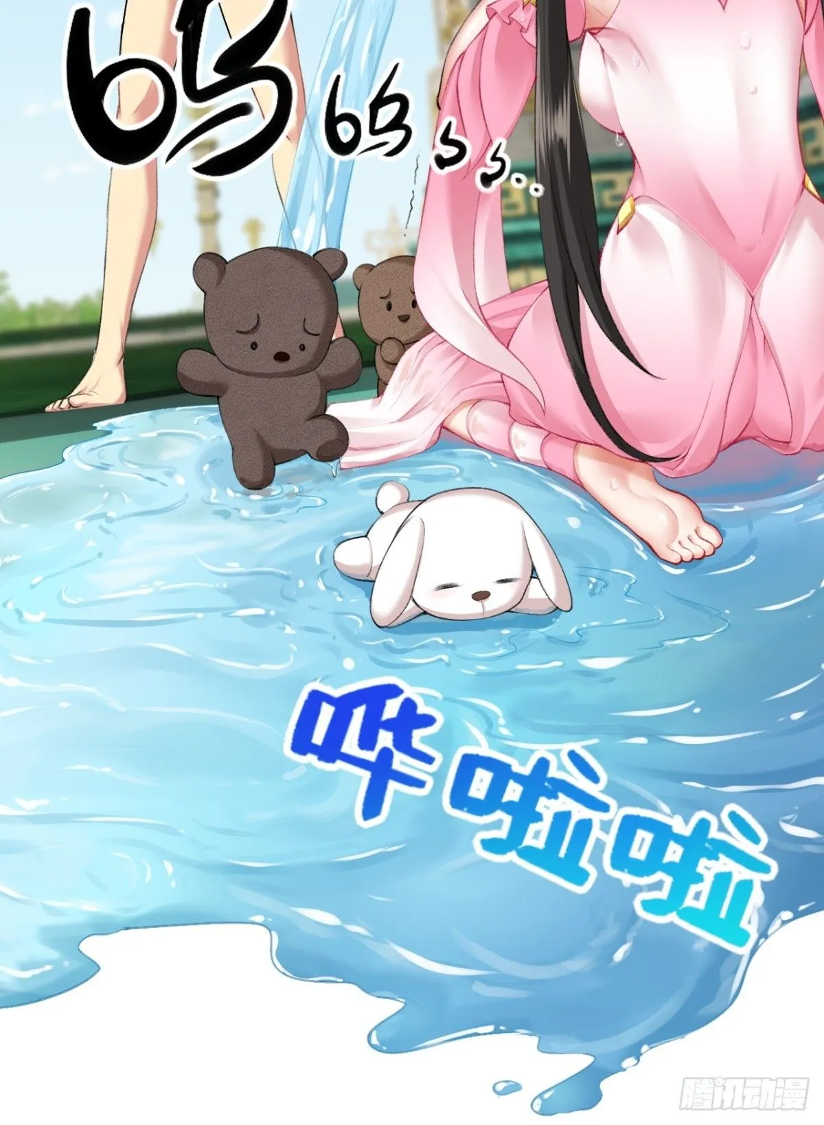 19 第30页