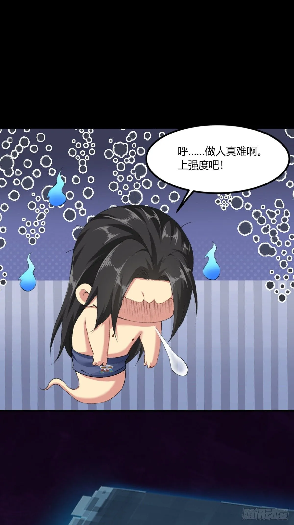 19 第31页