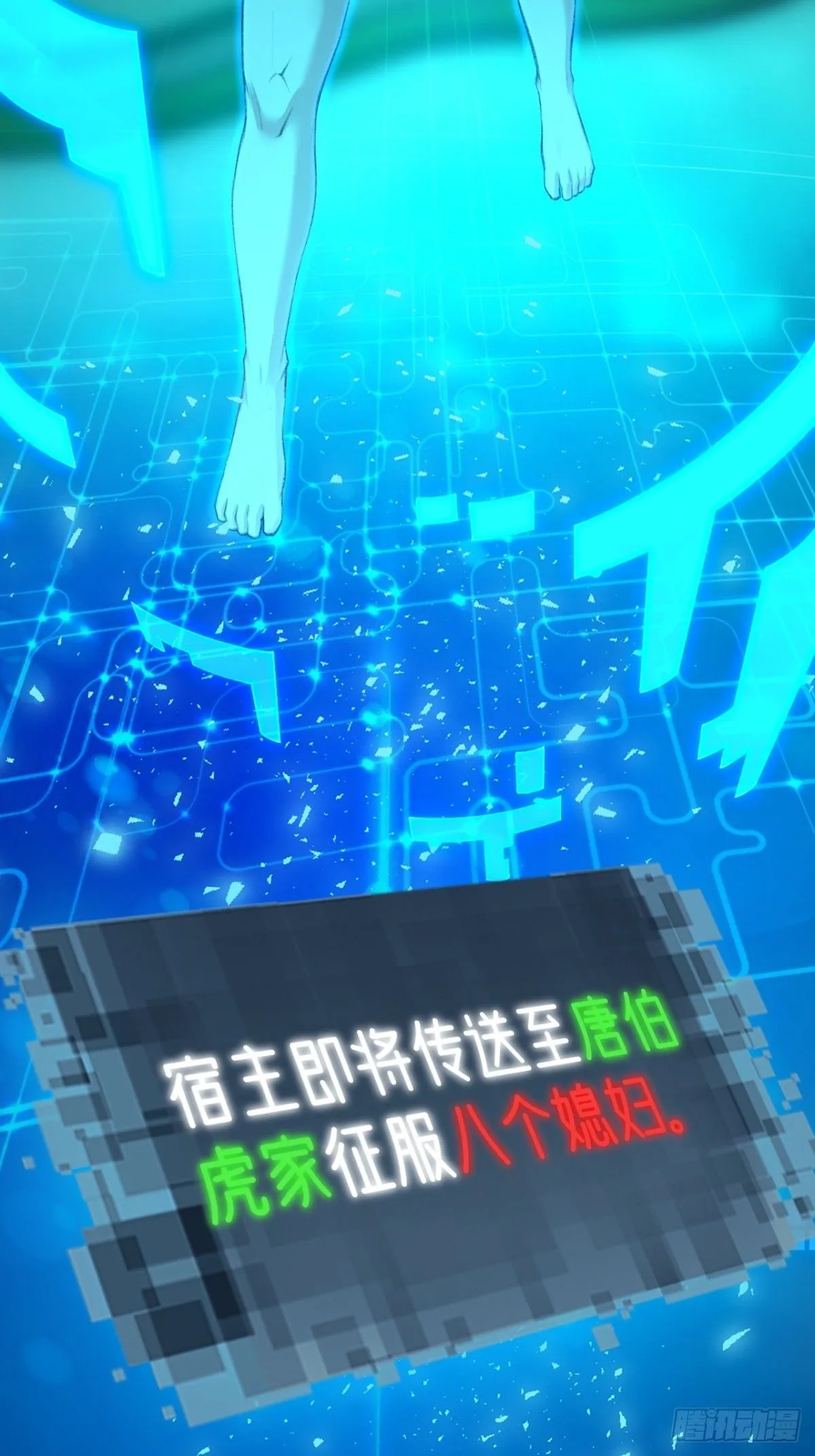 19 第34页