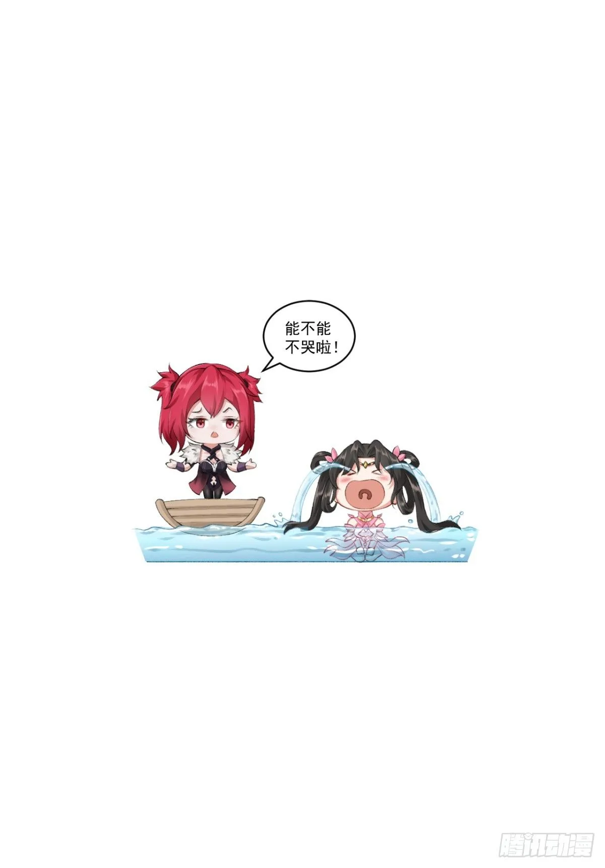 19 第44页