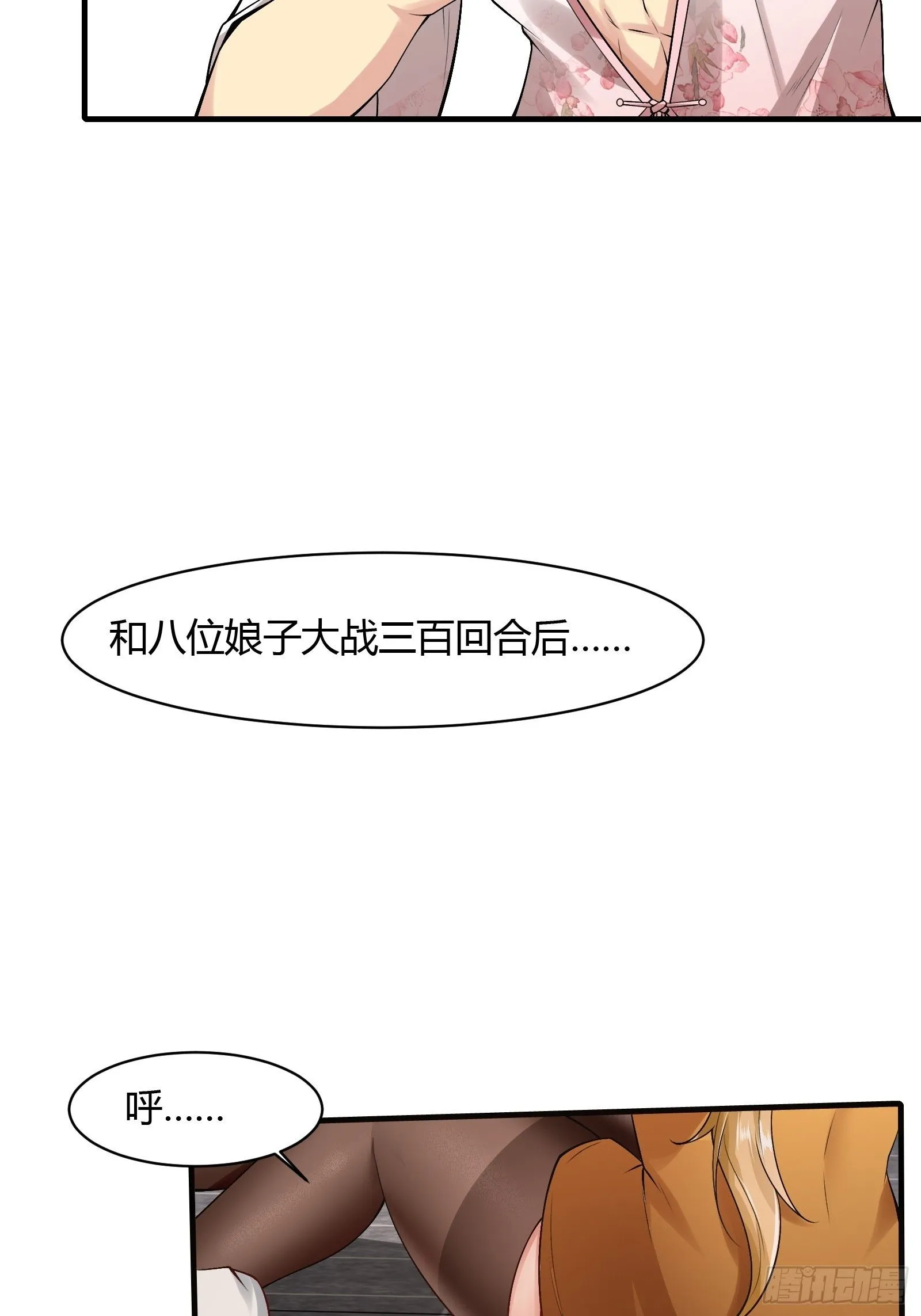 19 第58页