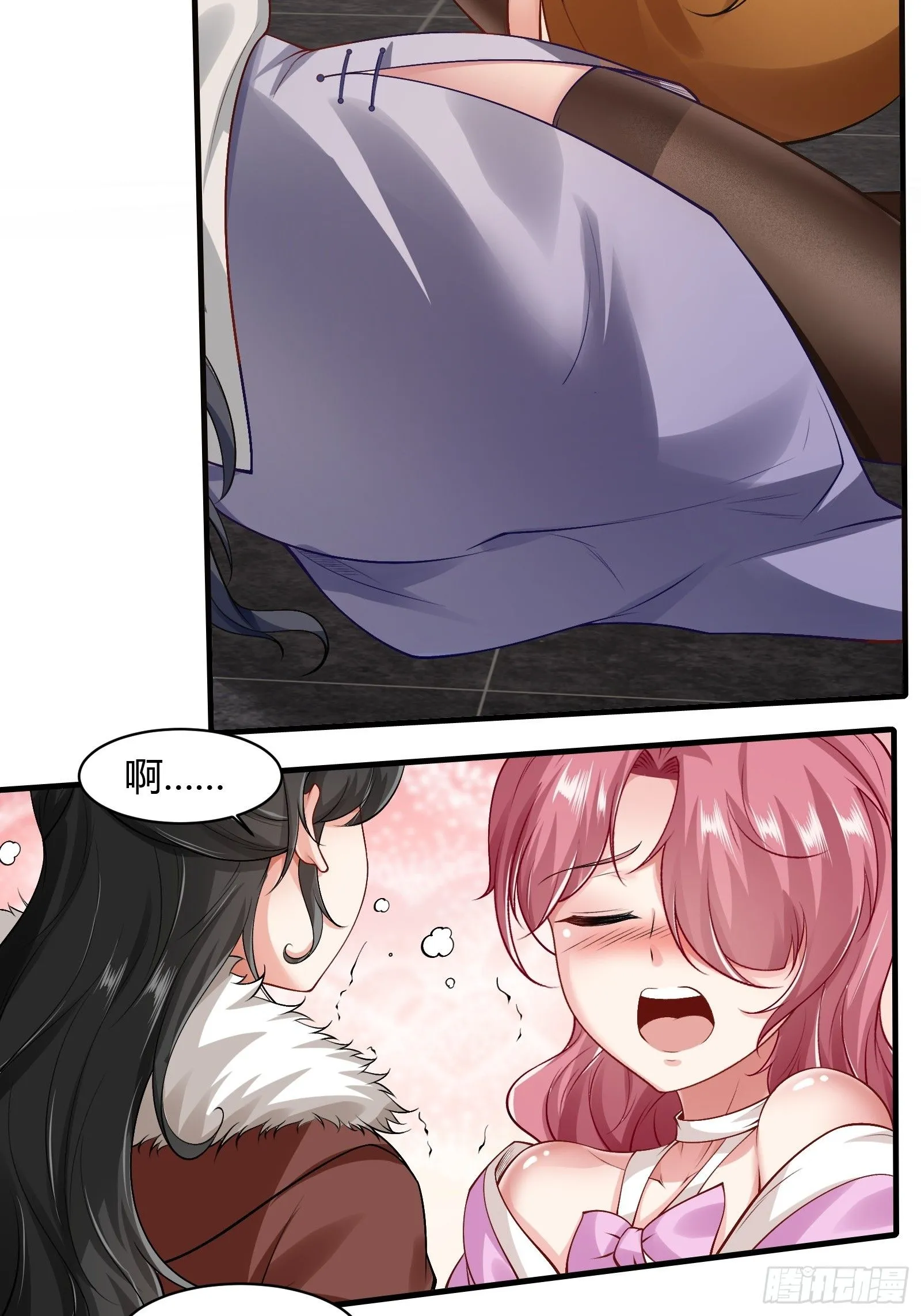 19 第59页