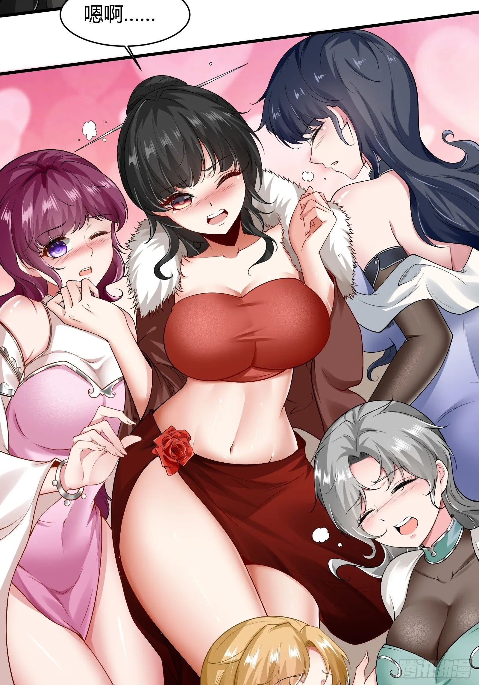 19 第60页
