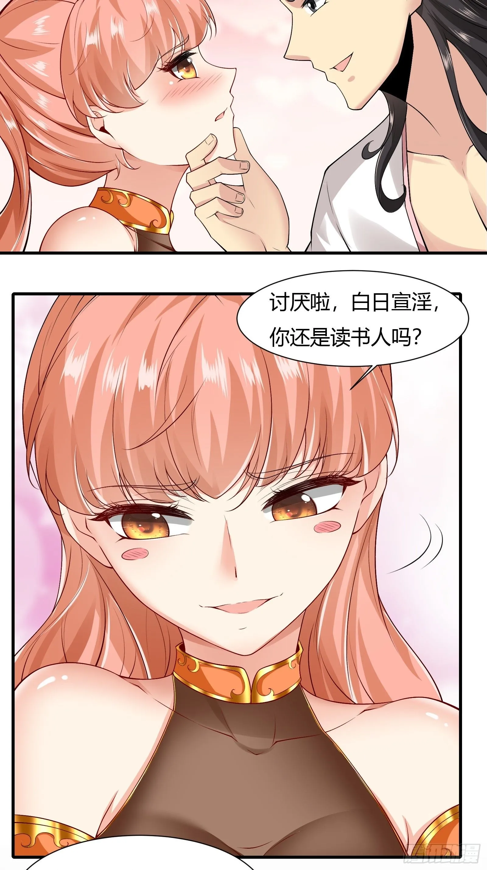 19 第64页