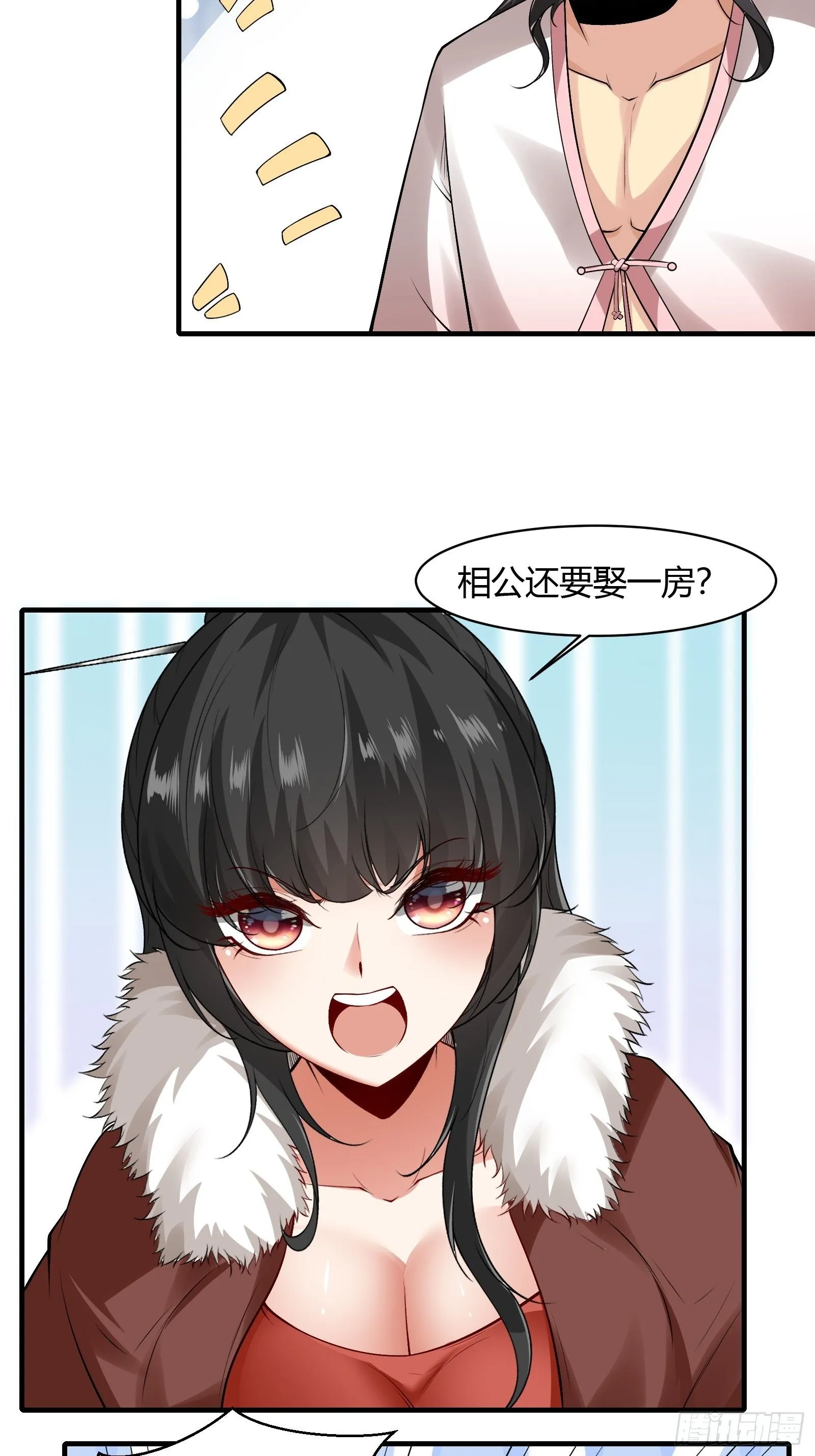 19 第72页