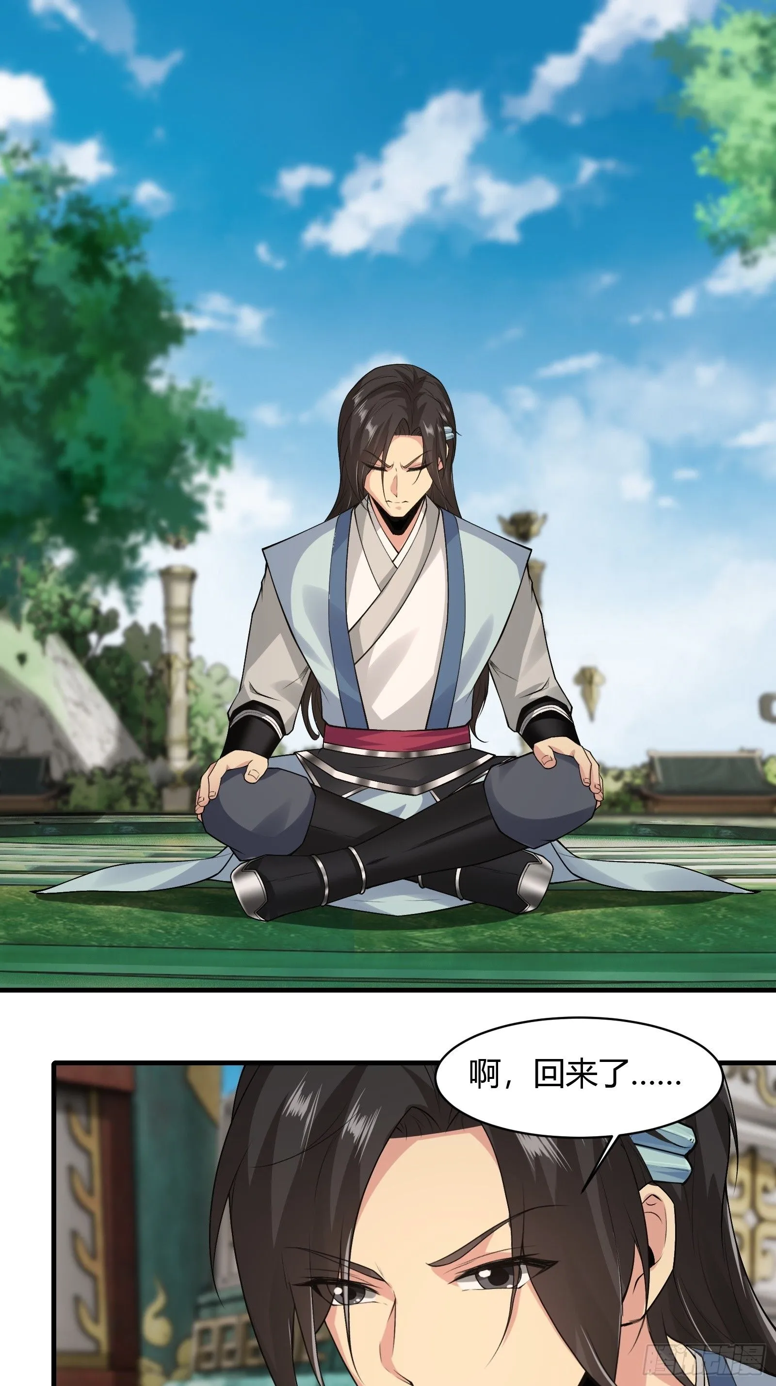 19 第82页