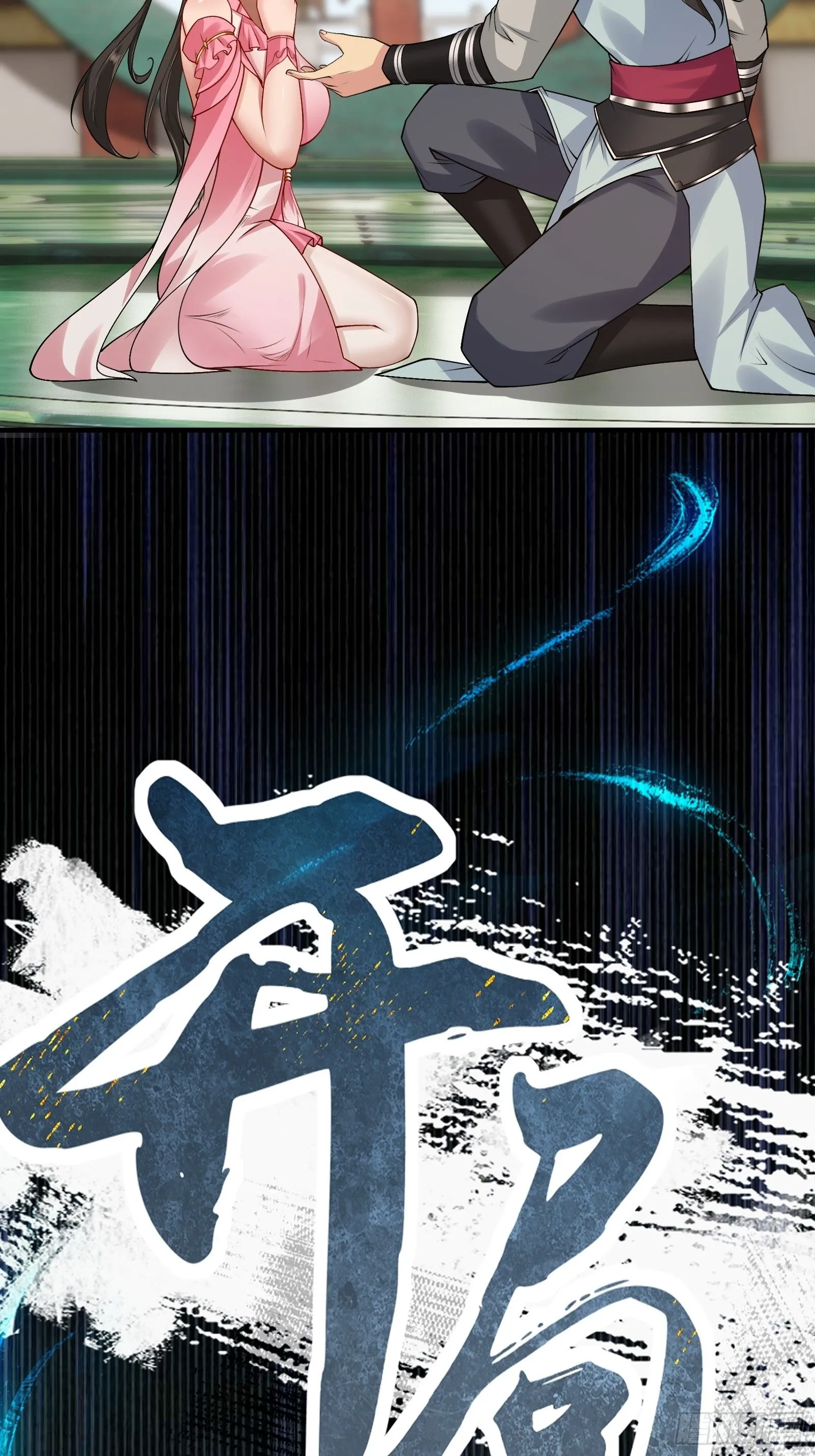 19 第87页