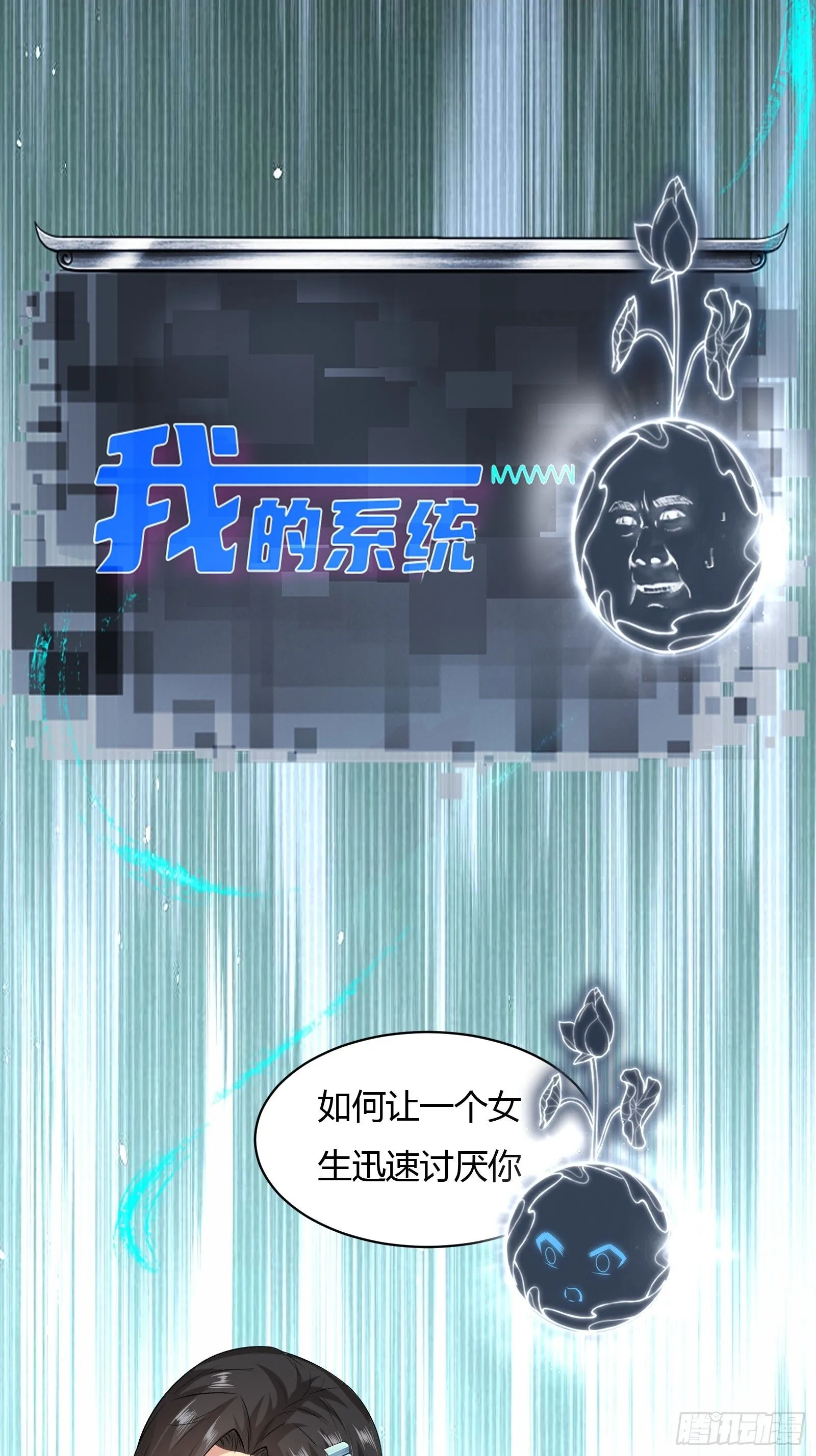19 第89页