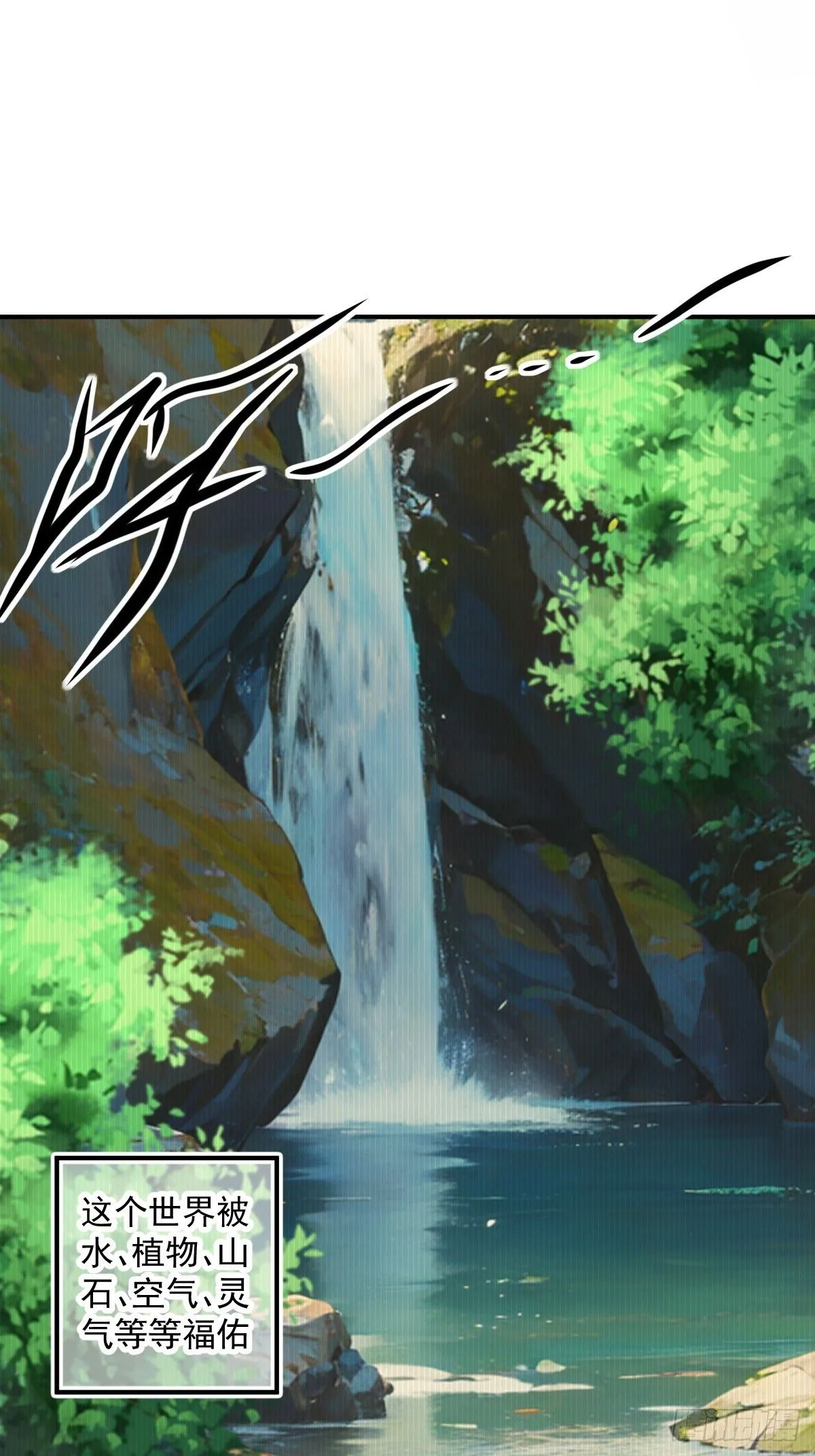 18 第3页