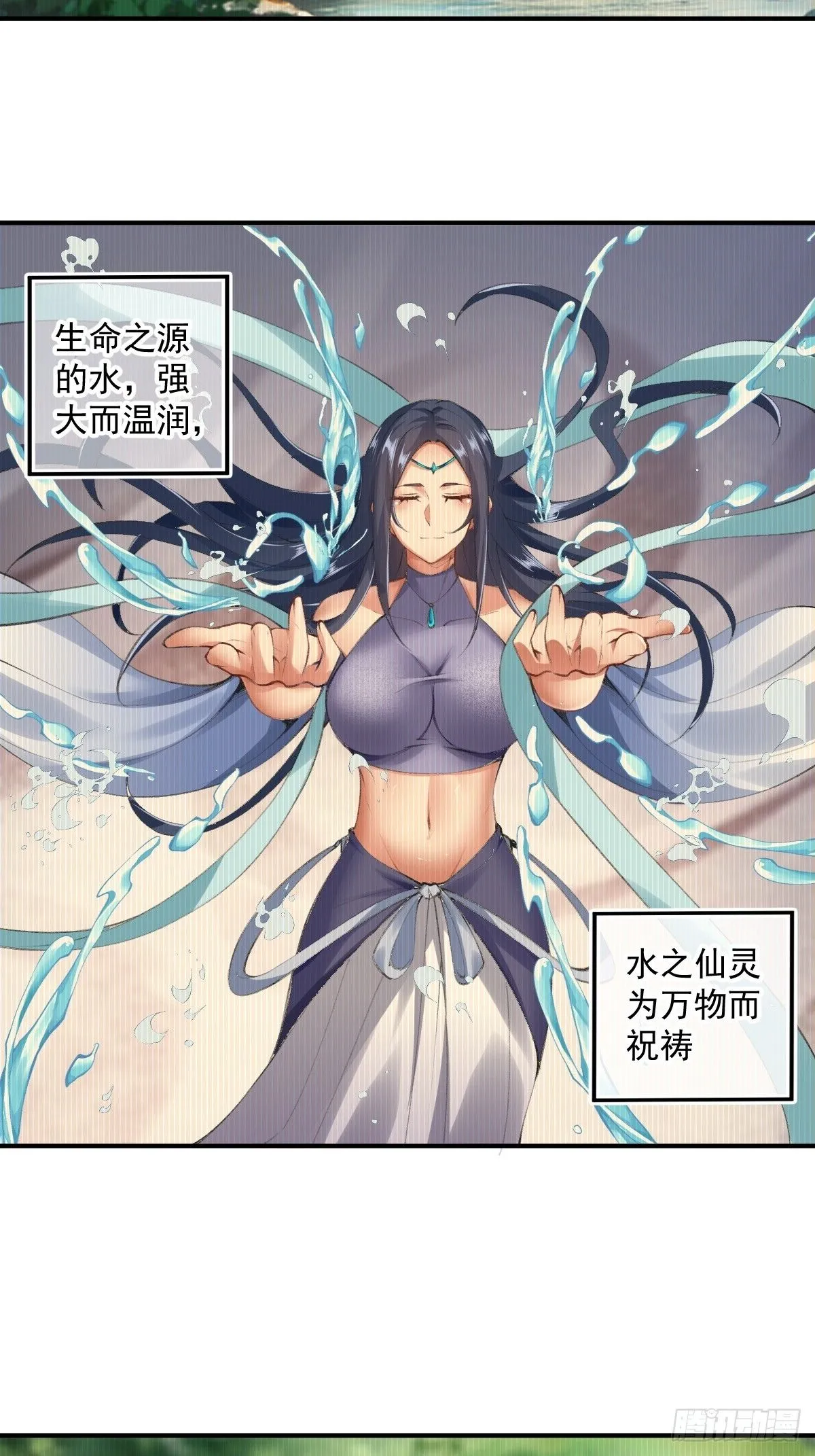 18 第4页