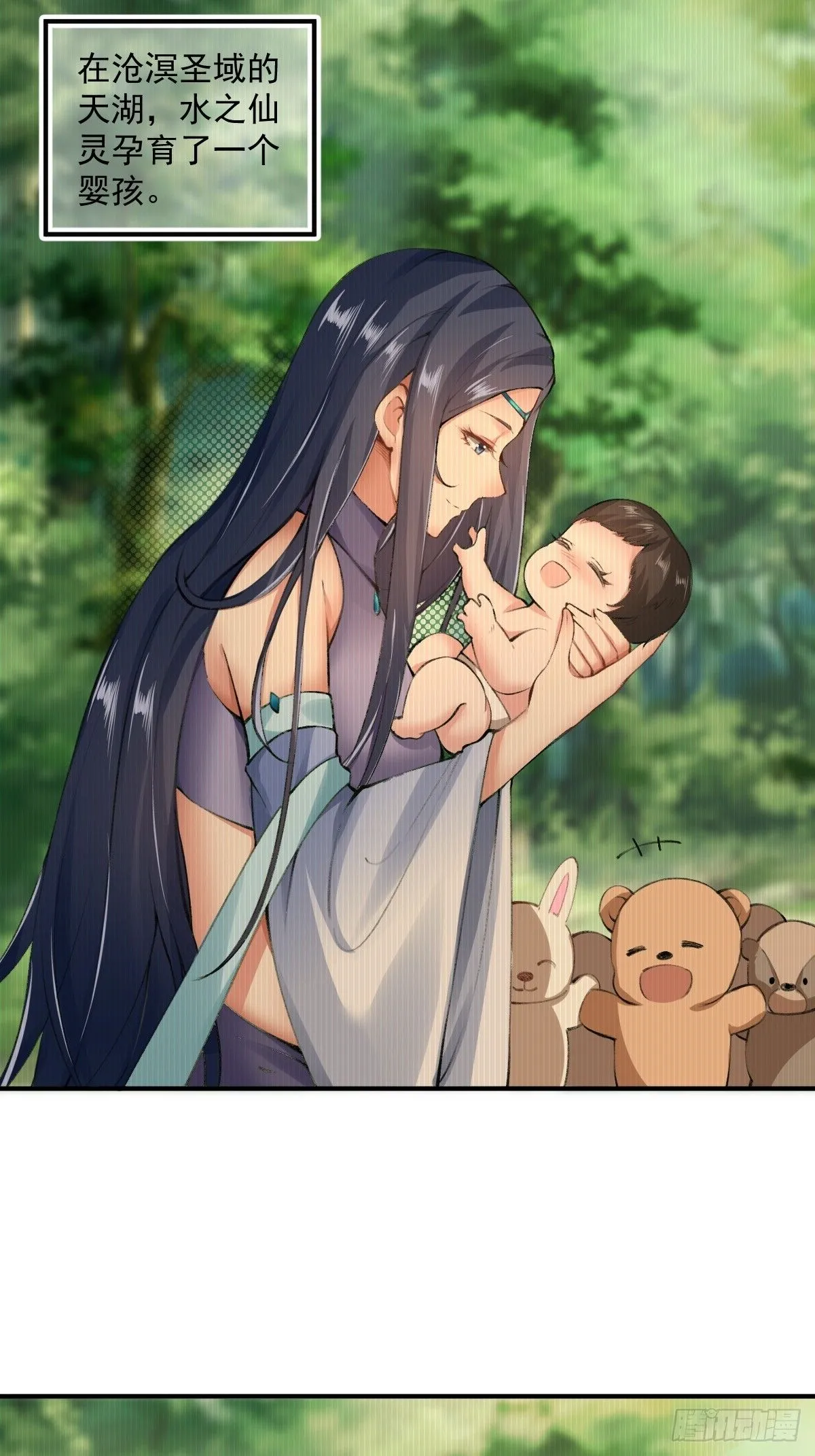 18 第5页