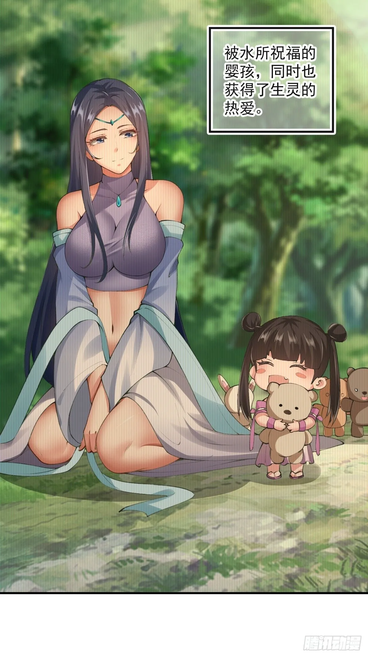 18 第6页