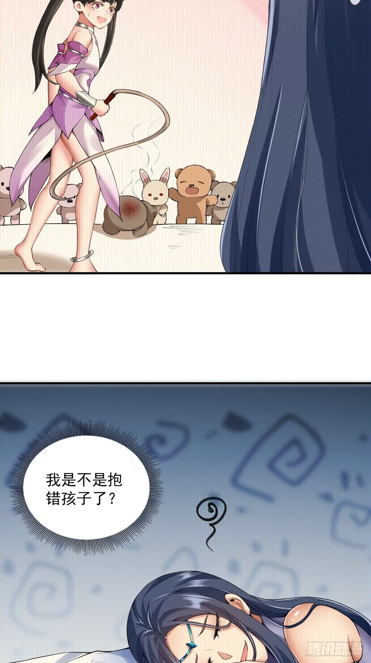 18 第10页