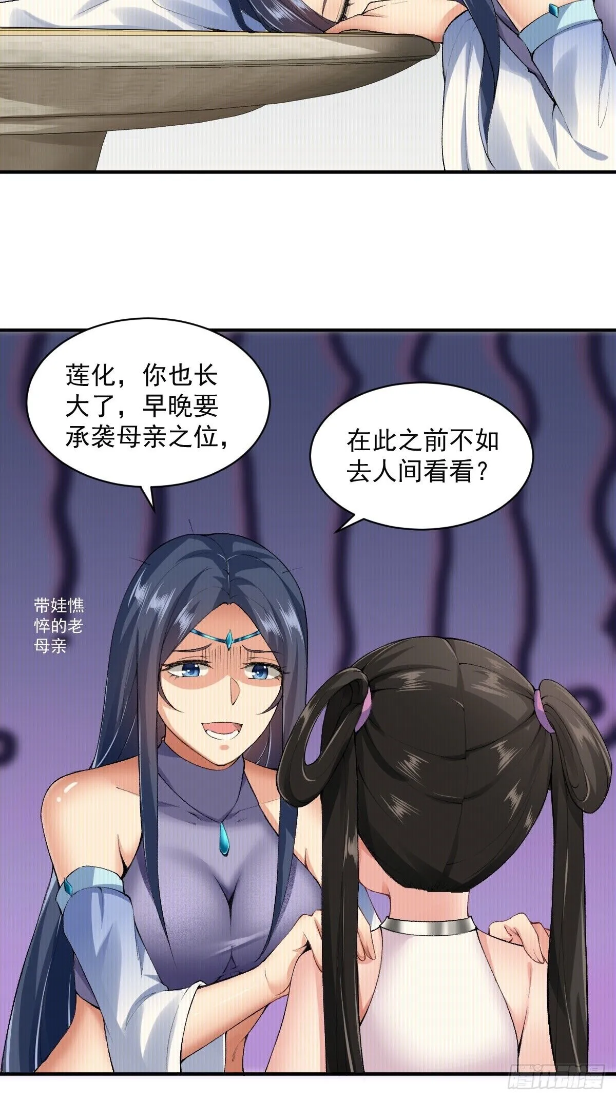 18 第11页