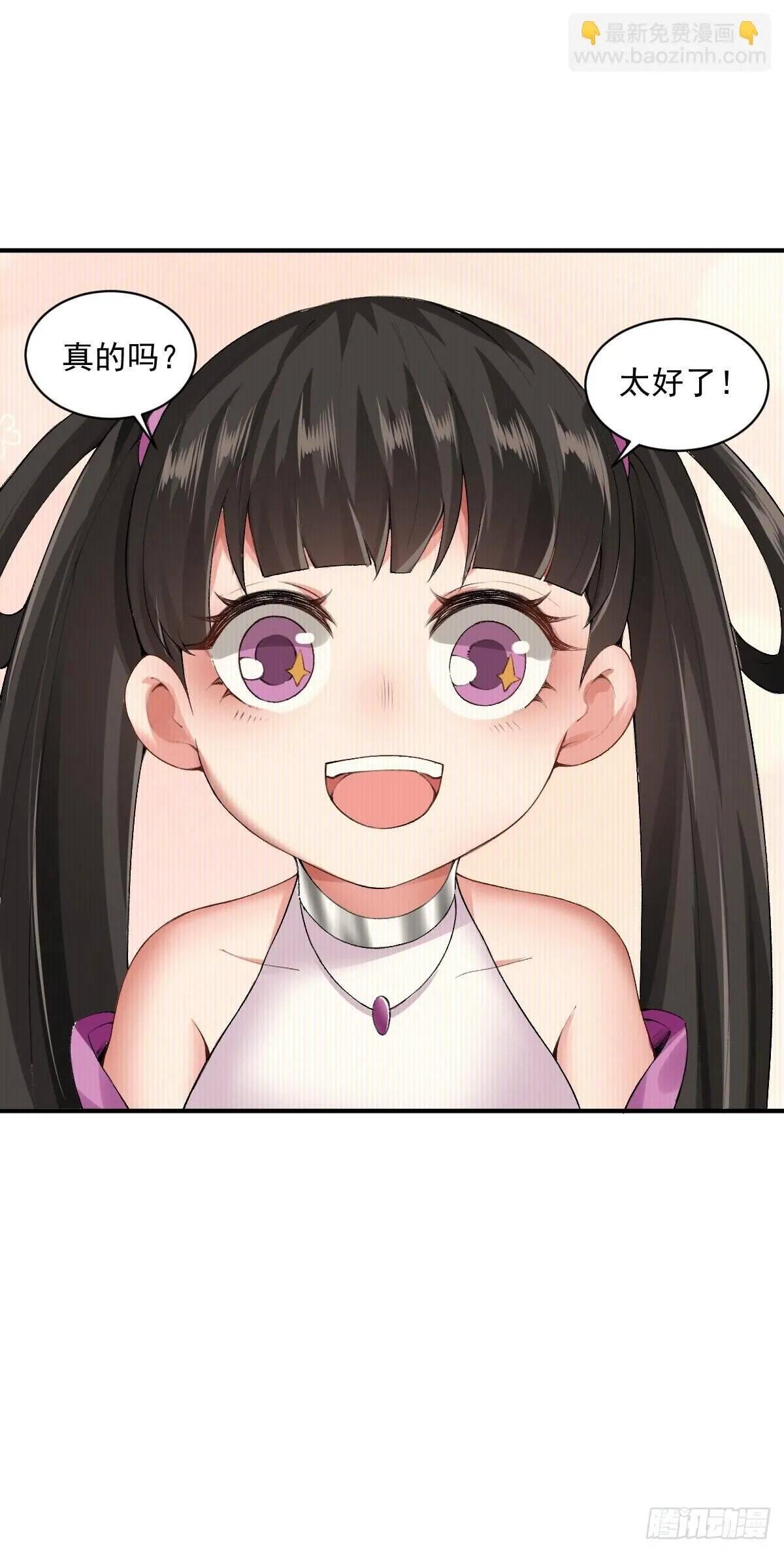 18 第12页