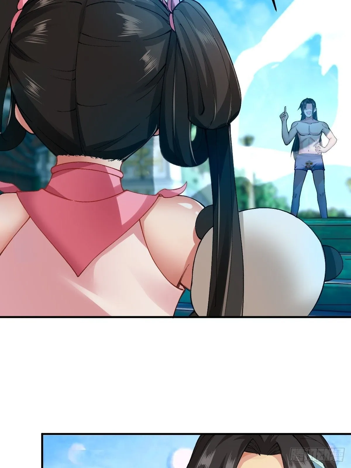 18 第15页