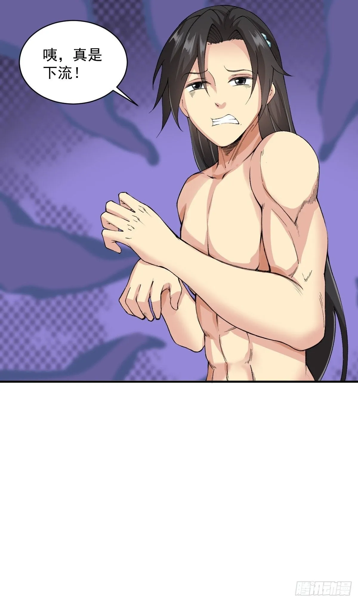 18 第19页