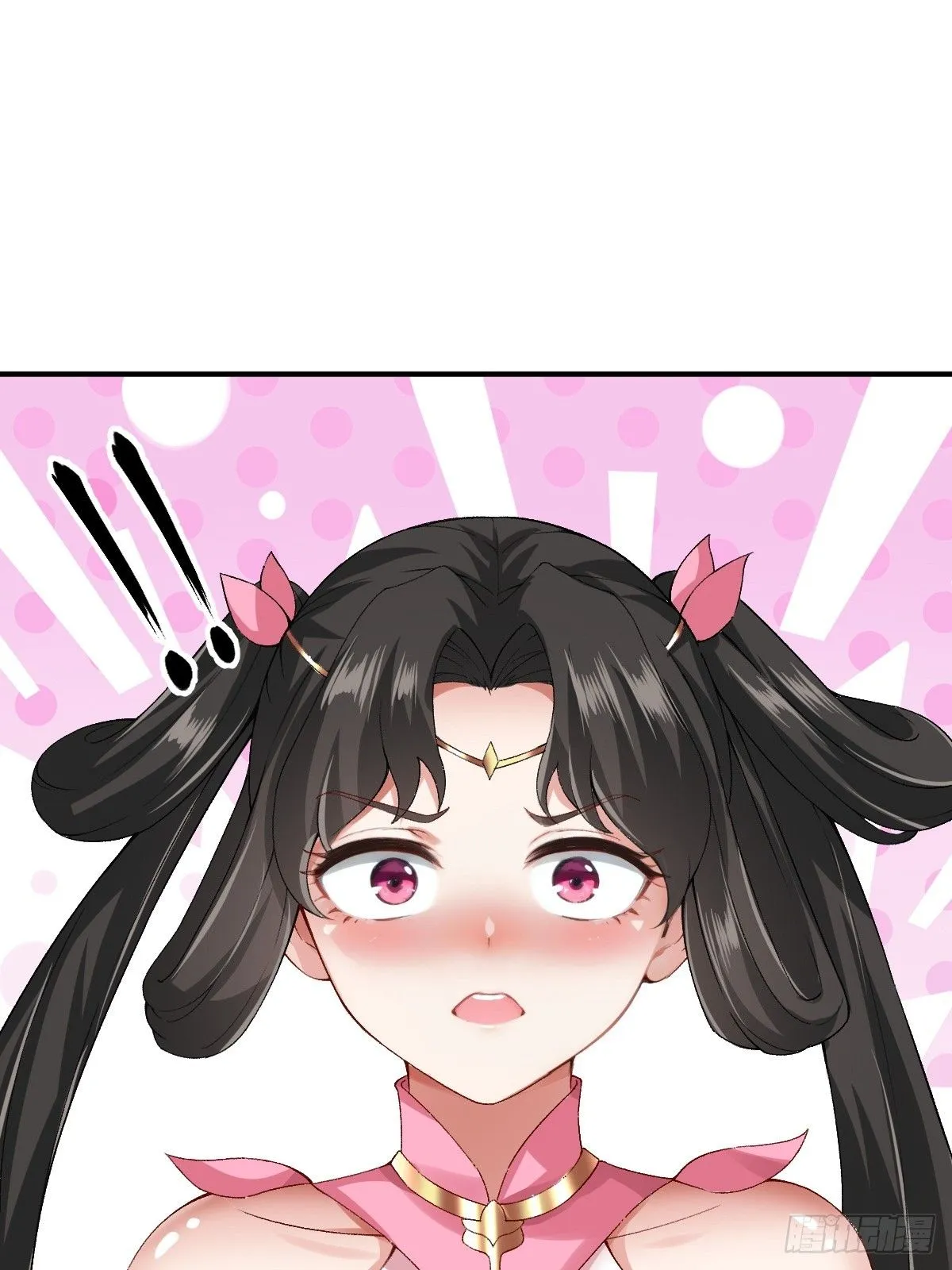 18 第20页