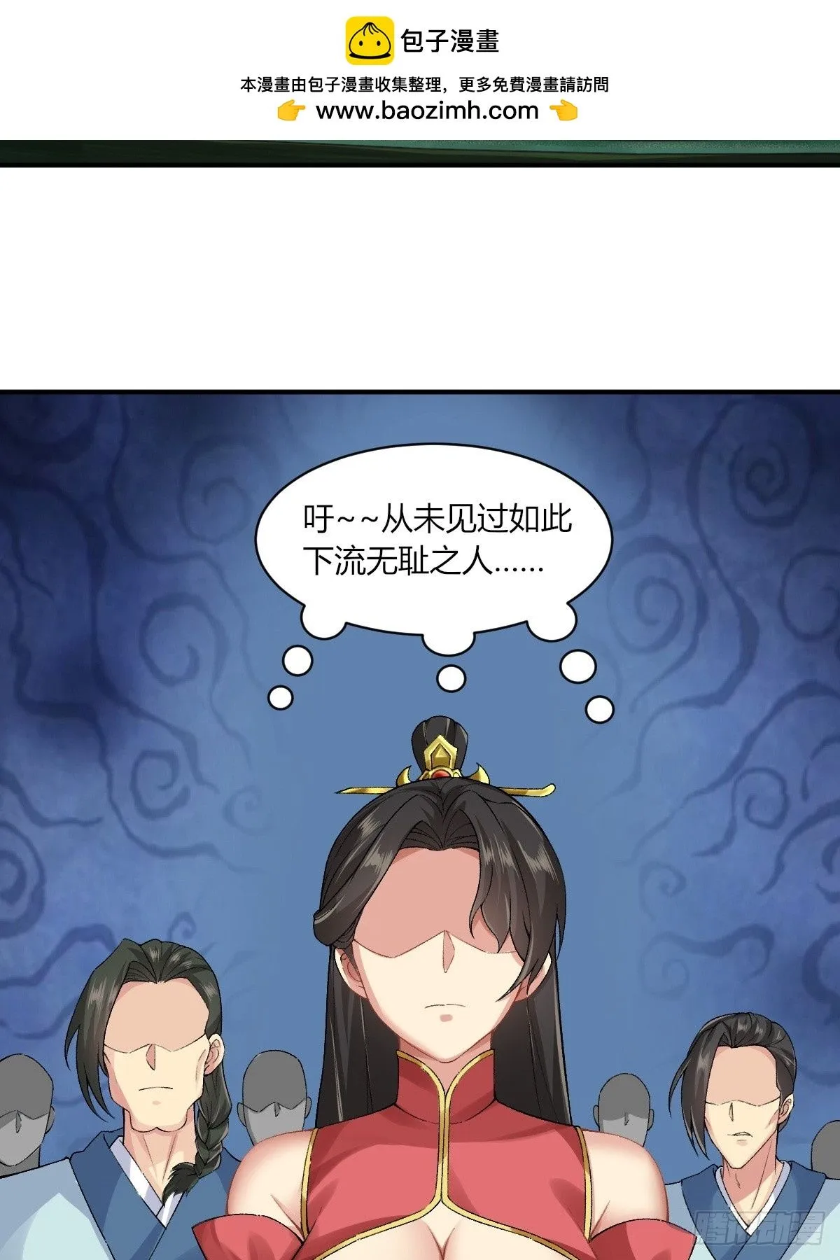 18 第24页