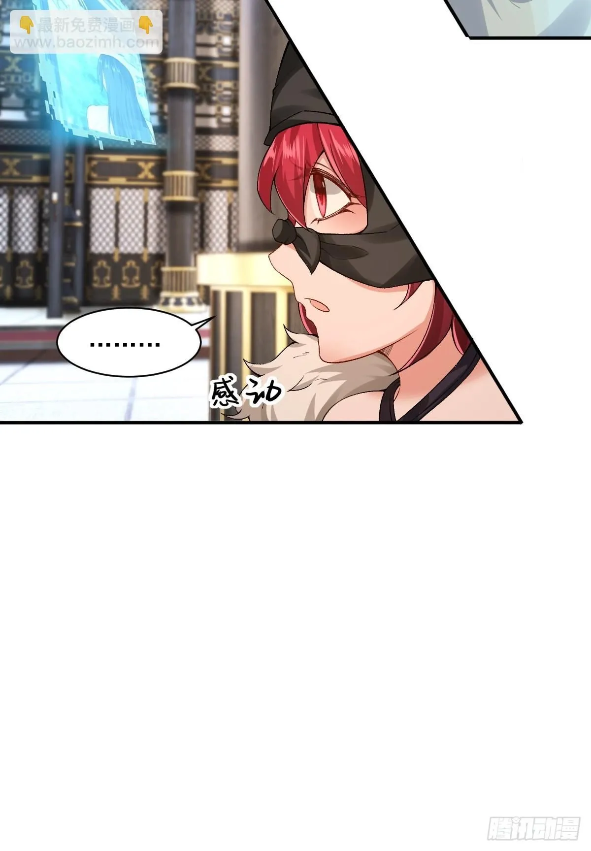 18 第26页