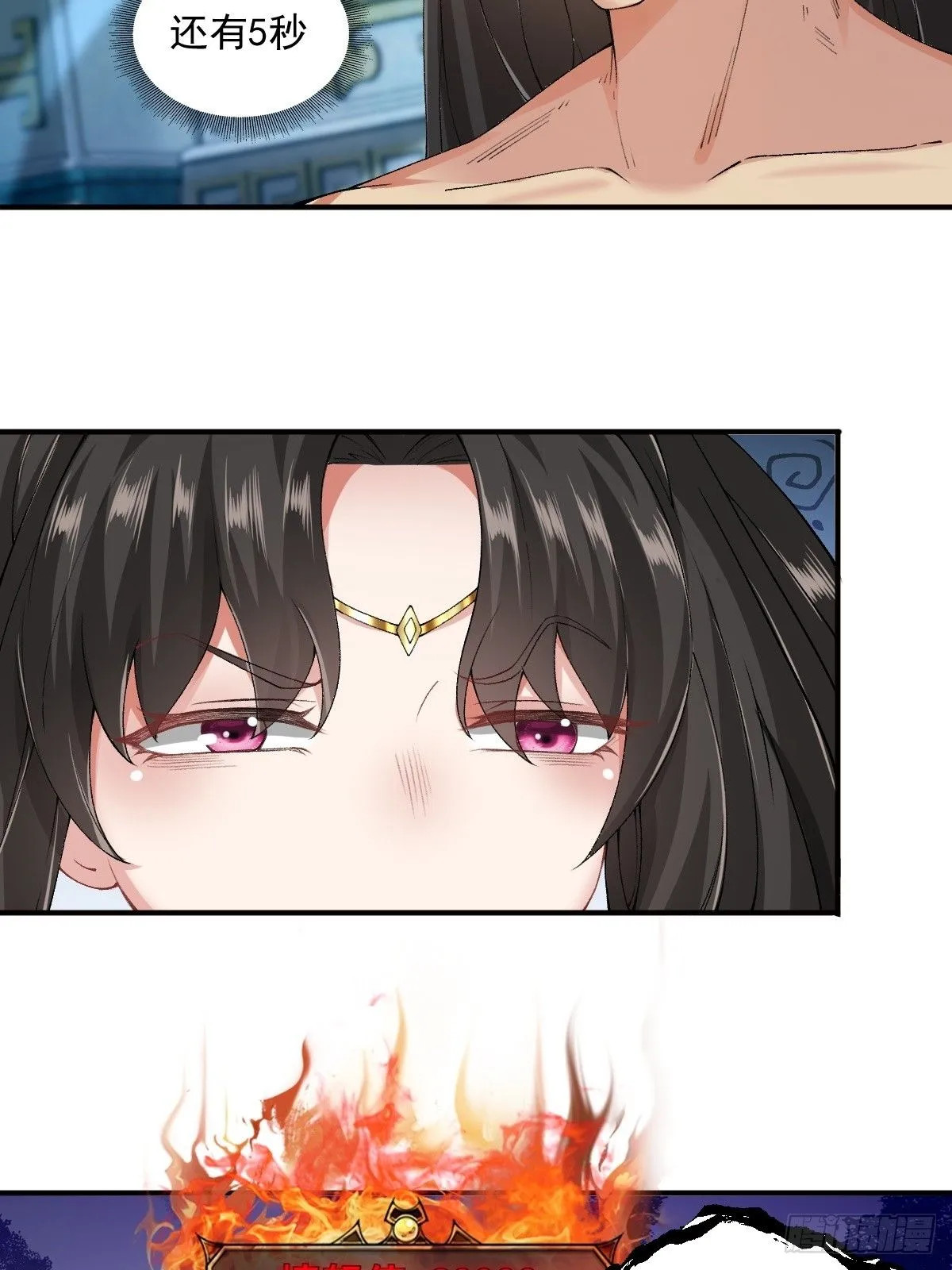 18 第30页