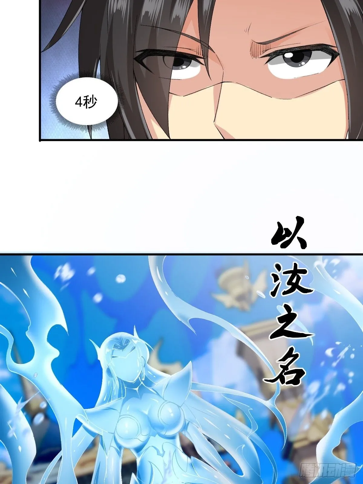 18 第32页